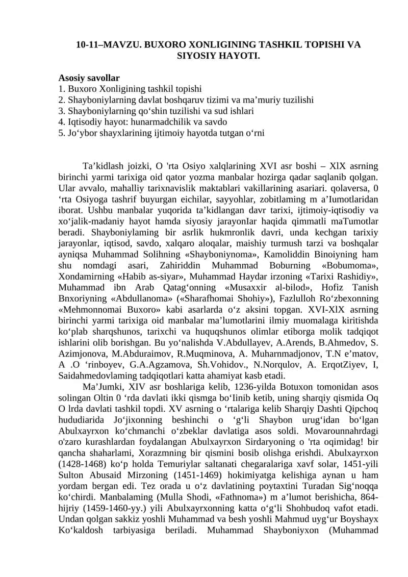 Buxoro Xonligining Tashkil Topishi va Siyosiy Hayoti
