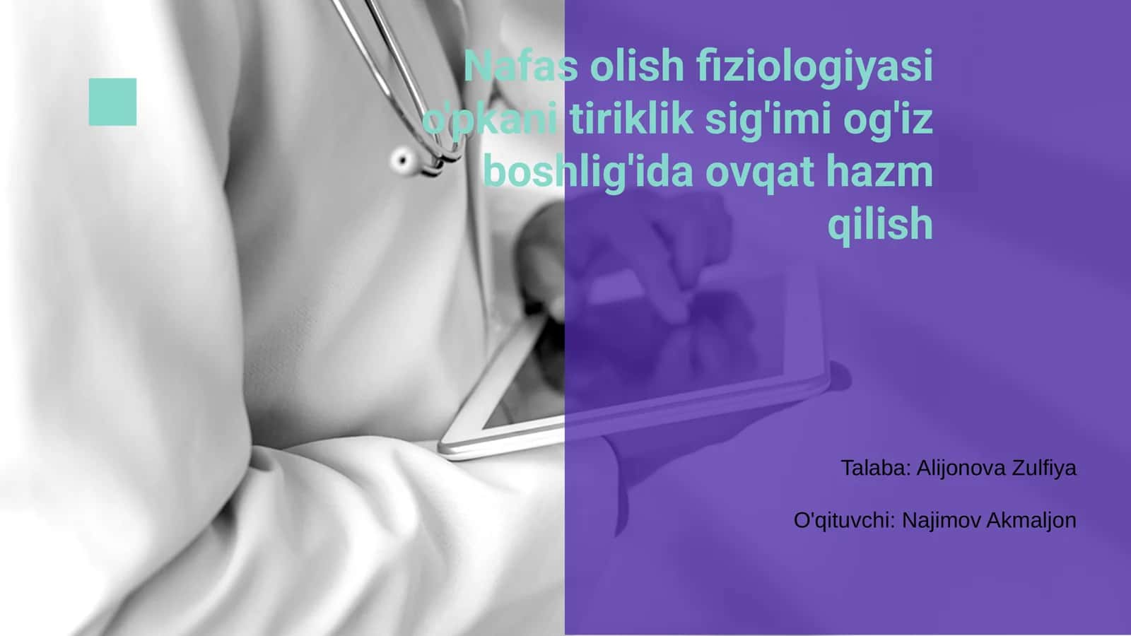 Nafas olish fiziologiyasi