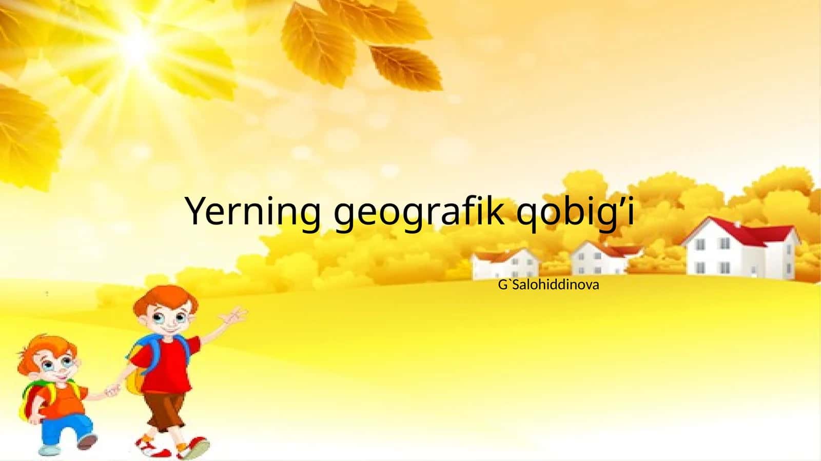 Yerning geografik qobigʼi