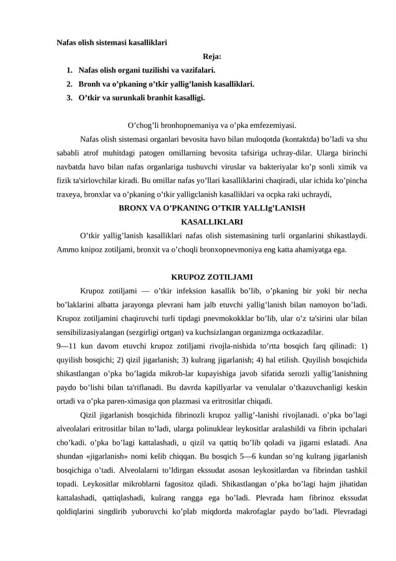 Nafas olish sistemasi kasalliklari
