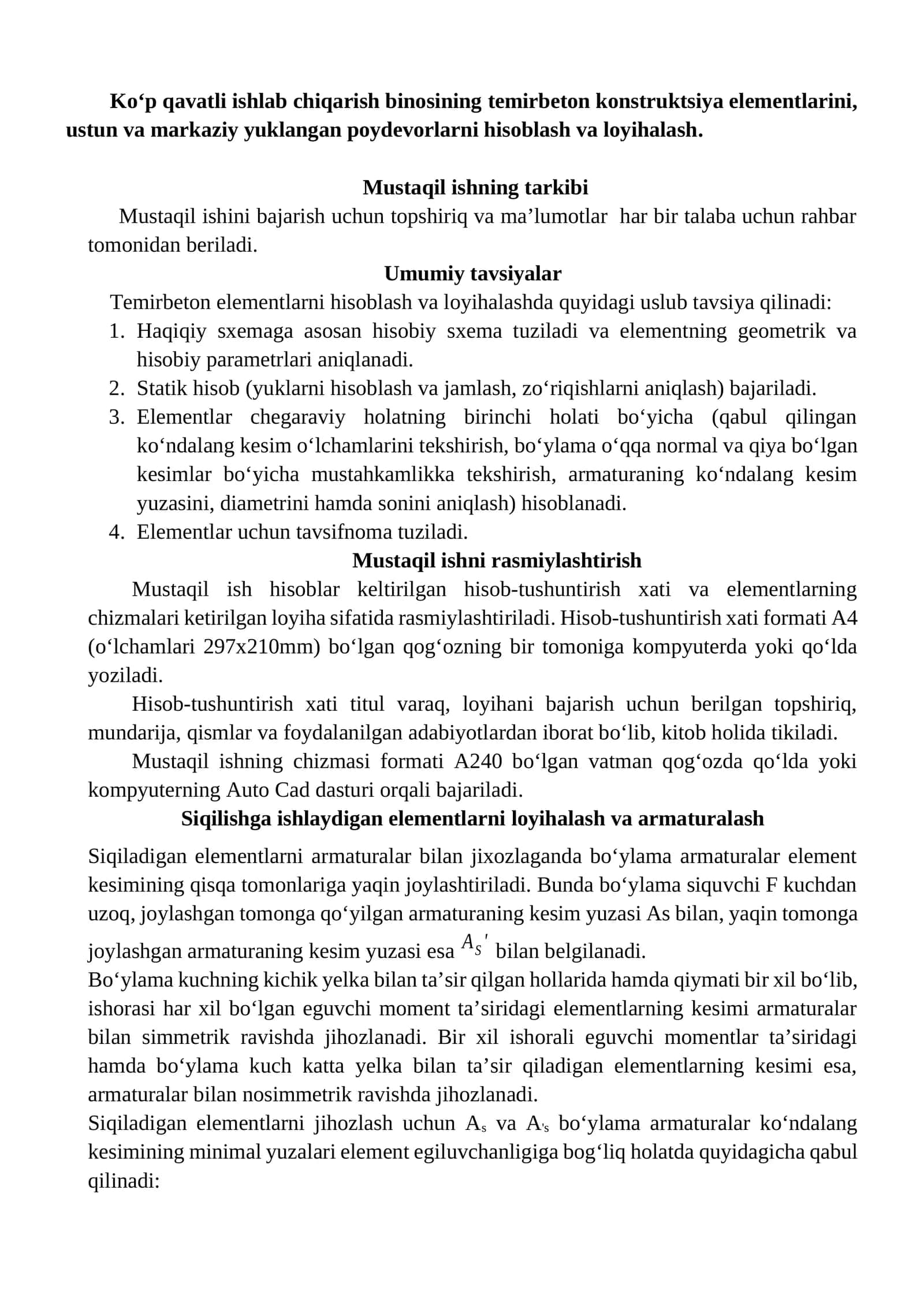 Temirbeton elementlarni hisoblash podevor va ustun hisobi