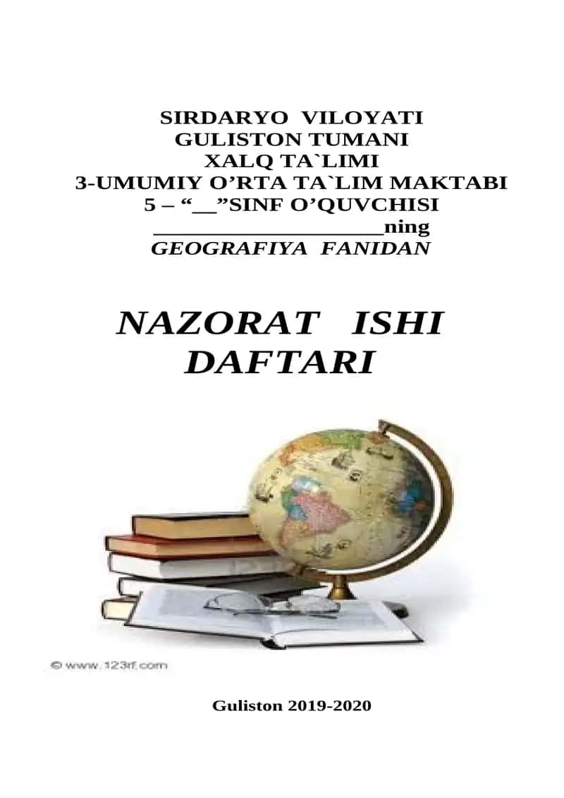 GEOGRAFIYA FANIDAN NAZORAT ISHI DAFTARI
