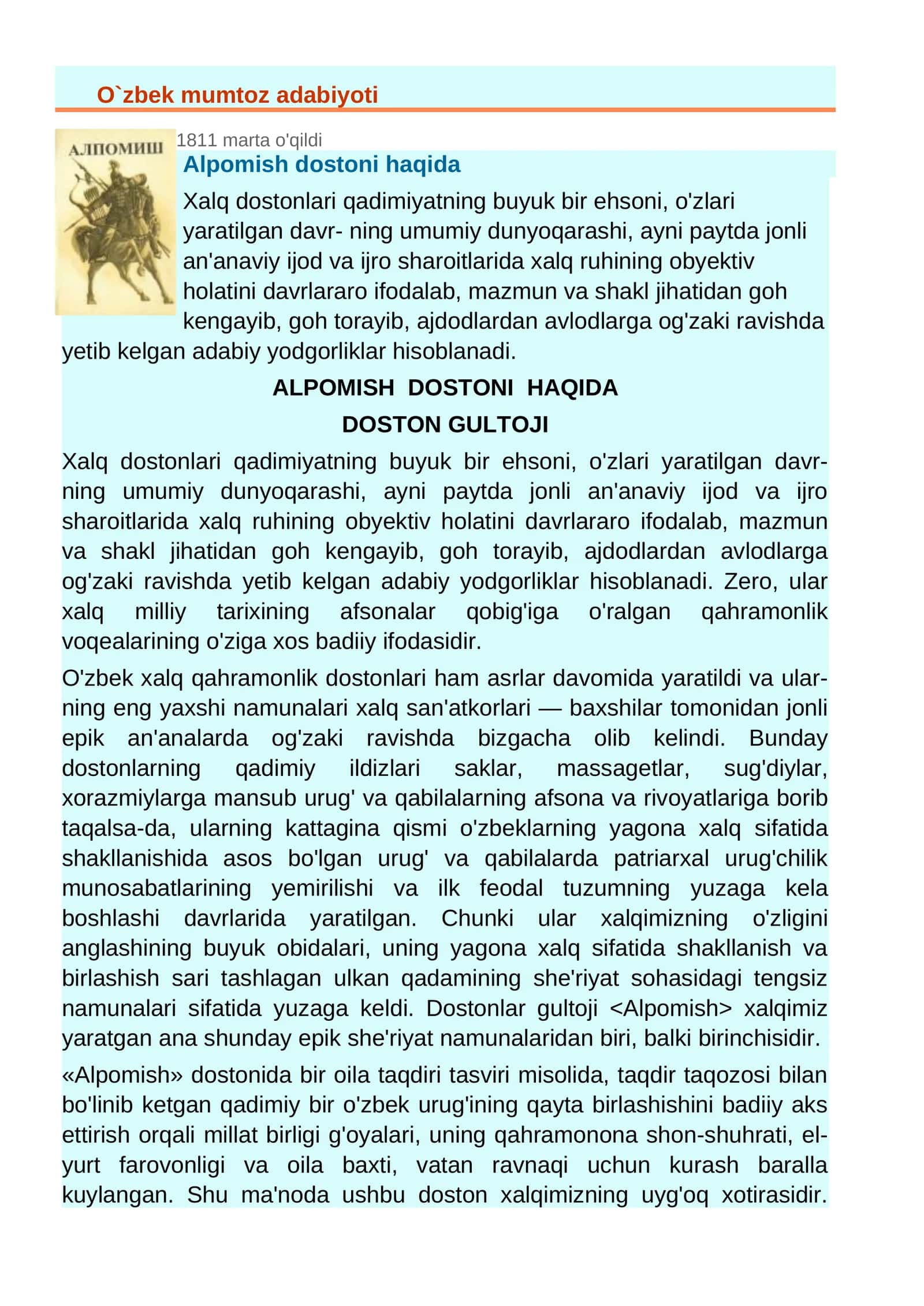 O`zbek mumtoz adabiyoti