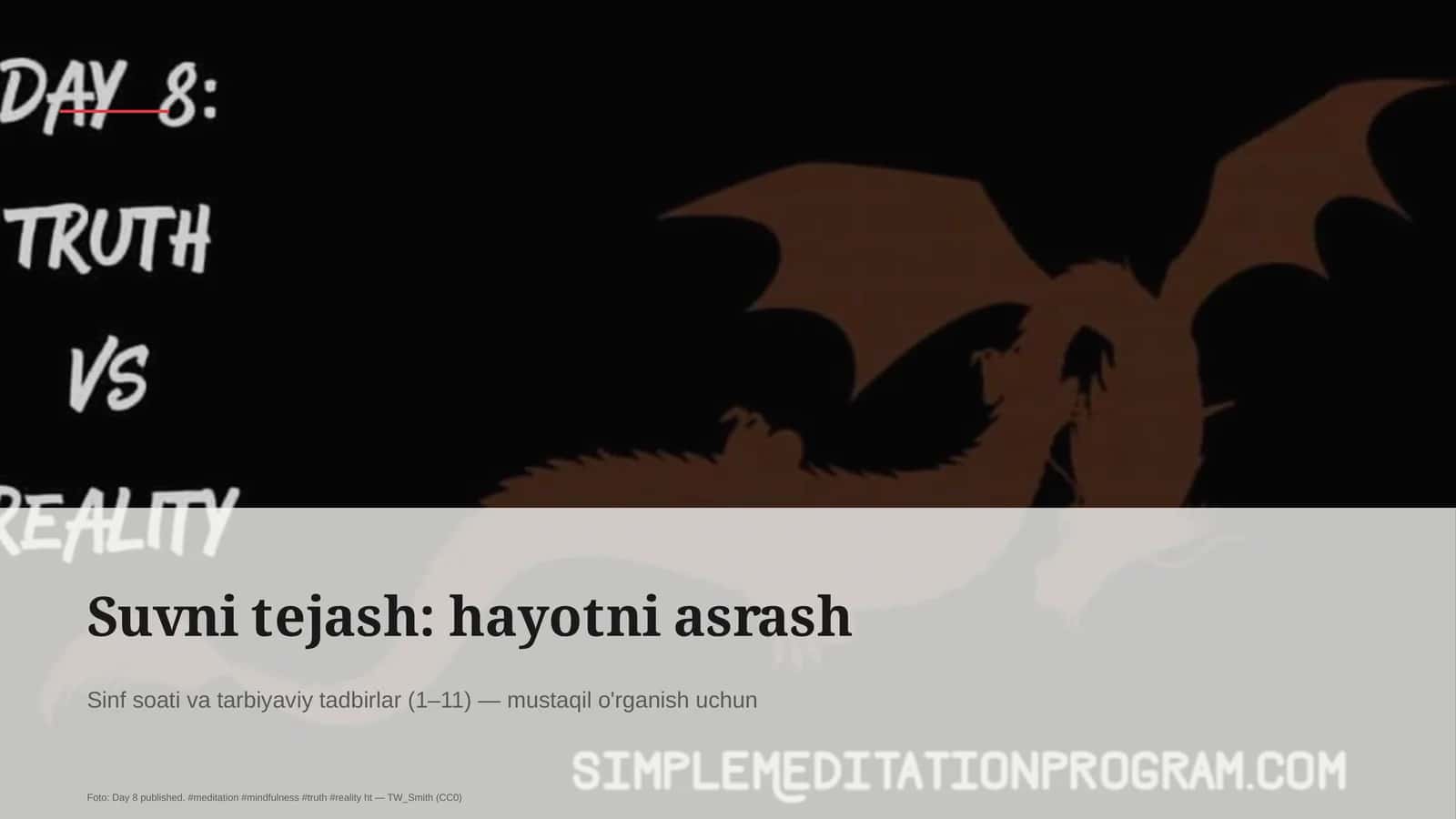 Suvni tejash: hayotni asrash