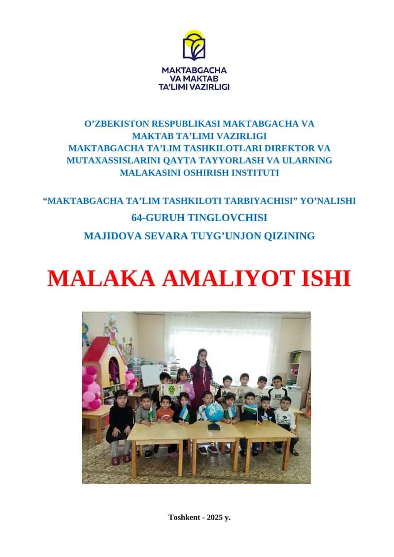 “Nutq muloqot o’qish va yozish malakalari” sohasi kompentensiyalar