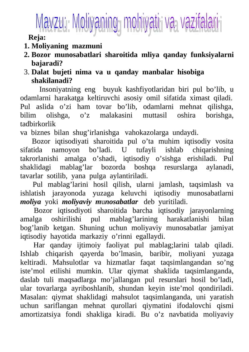 Moliyaning mohiyati va vazifasi