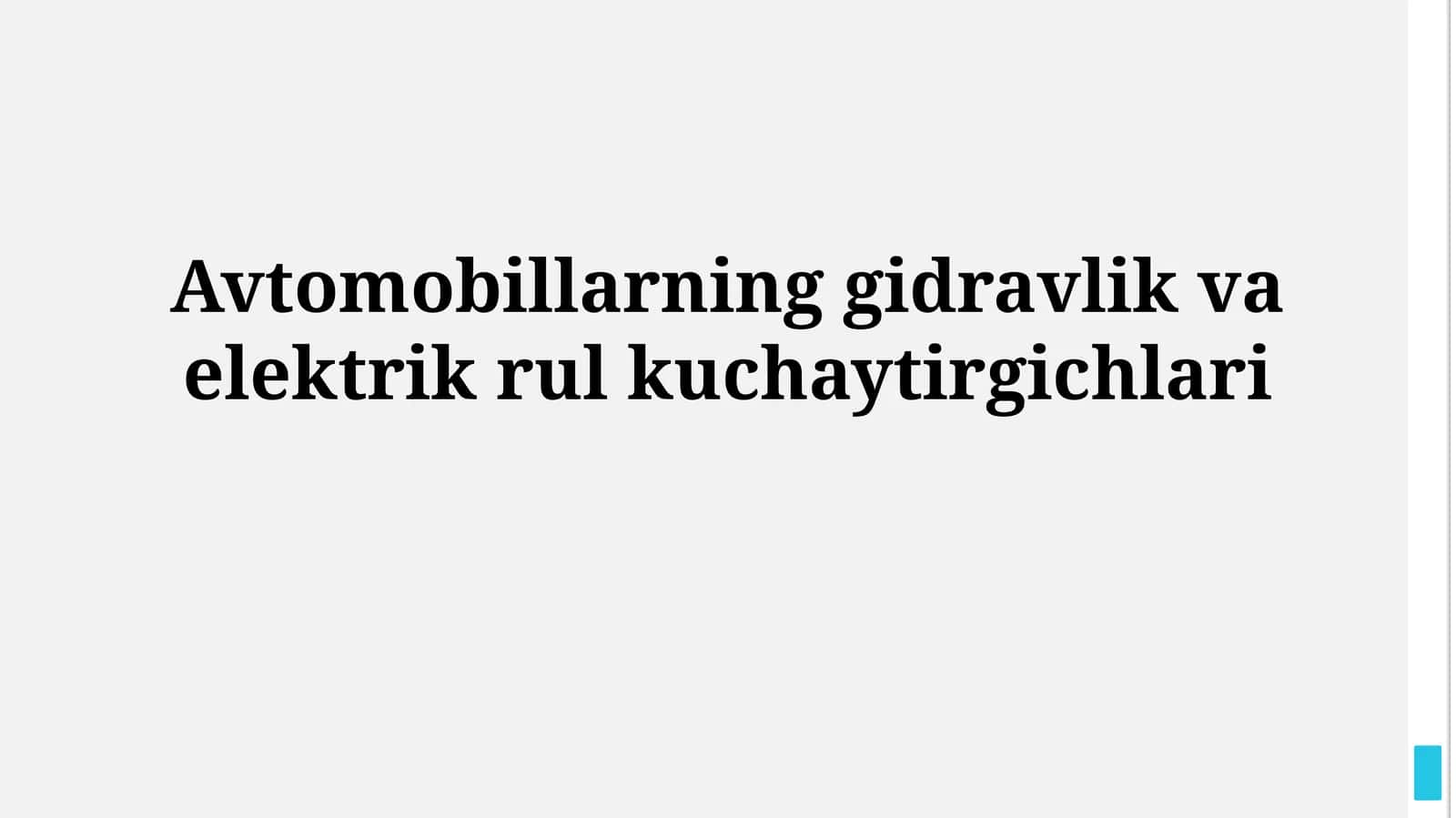 Elektr boshqaruv tizimining afzalliklari va kamchiliklari