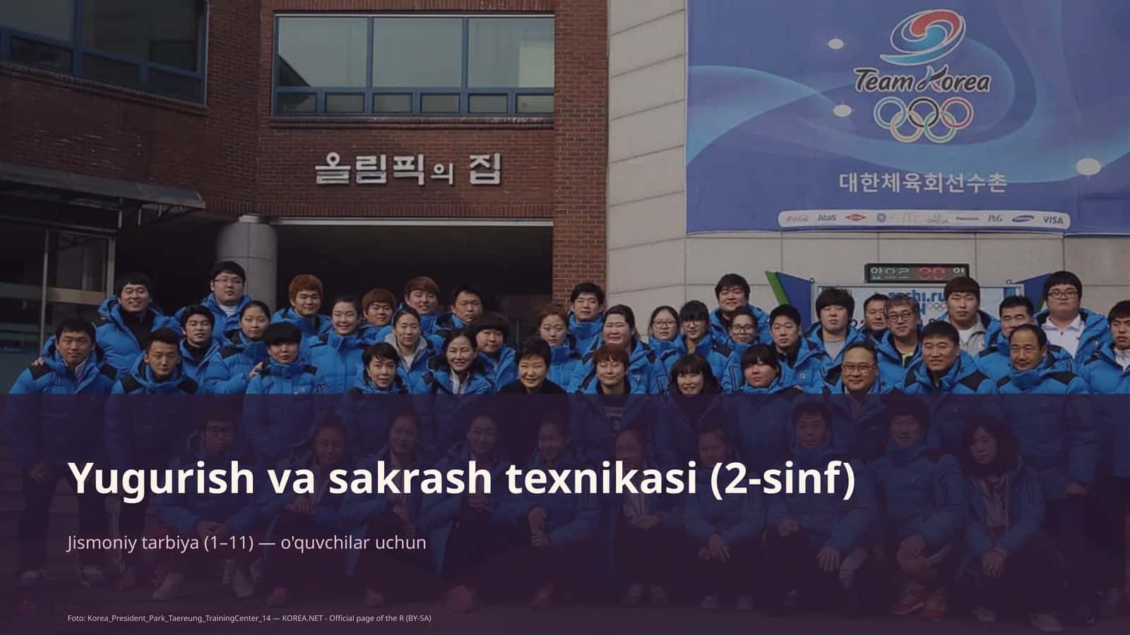 Yugurish va sakrash texnikasi (2-sinf)