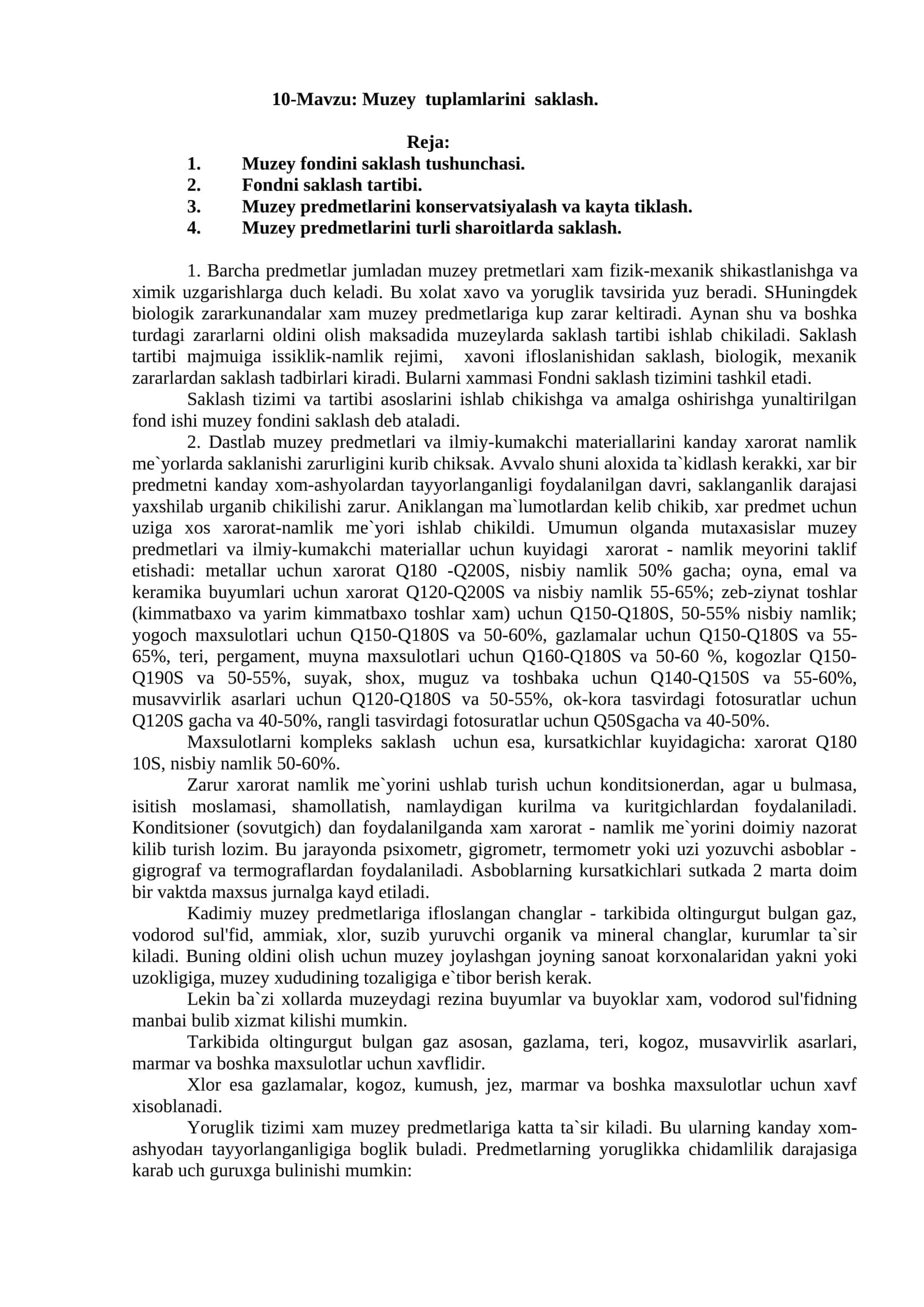 10-Mavzu: Muzey tuplamlarini saklash
