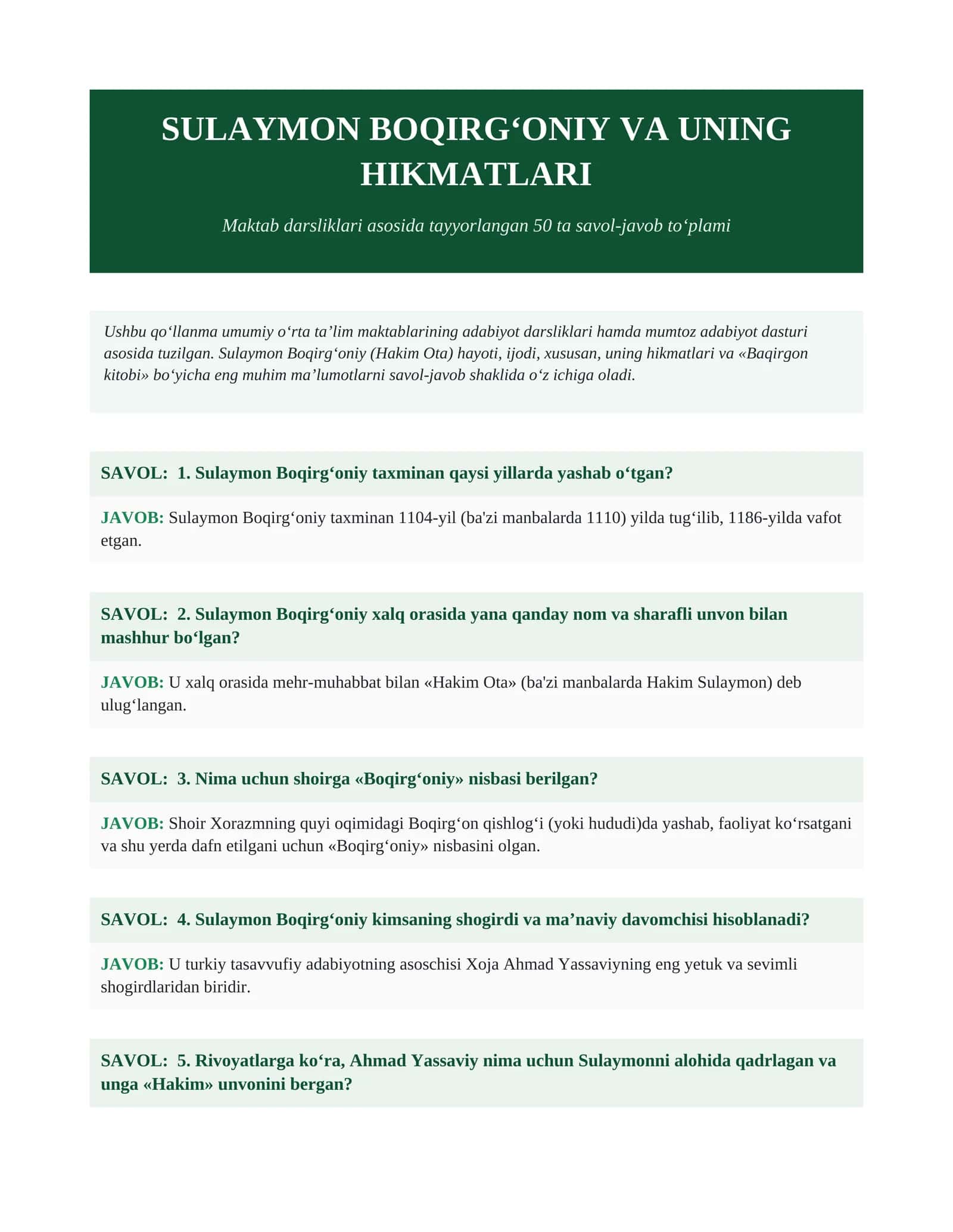 SULAYMON BOQIRGʻONIY VA UNING HIKMATLARI Maktab darsliklari asosida tayyorlangan 50 ta savol-javob toʻplami