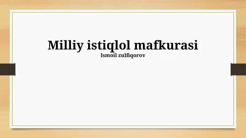 Milliy Imtiyoz