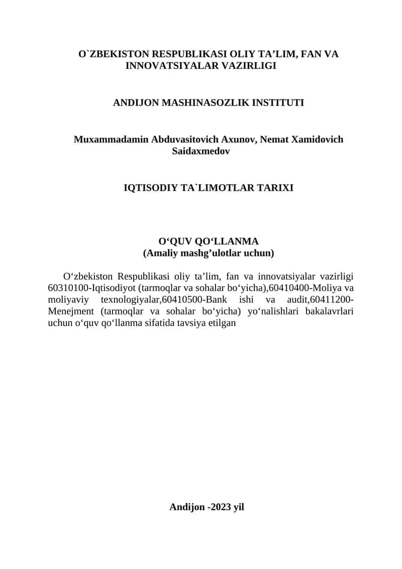 Iqtisodiy Tа'limotlаr Tаrixi