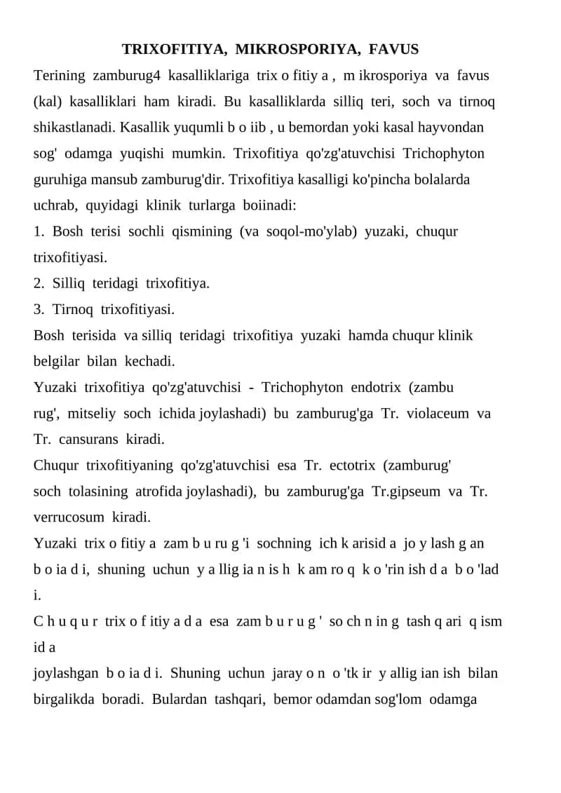 Trixofitiya, Mikrosporiya, Favus