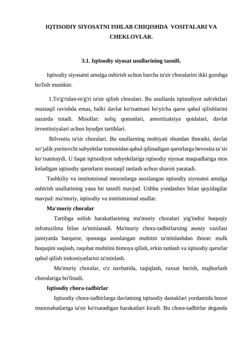 IQTISODIY SIYOSATNI ISHLAB CHIQISHDA VOSITALARI VA CHEKLOVLAR
