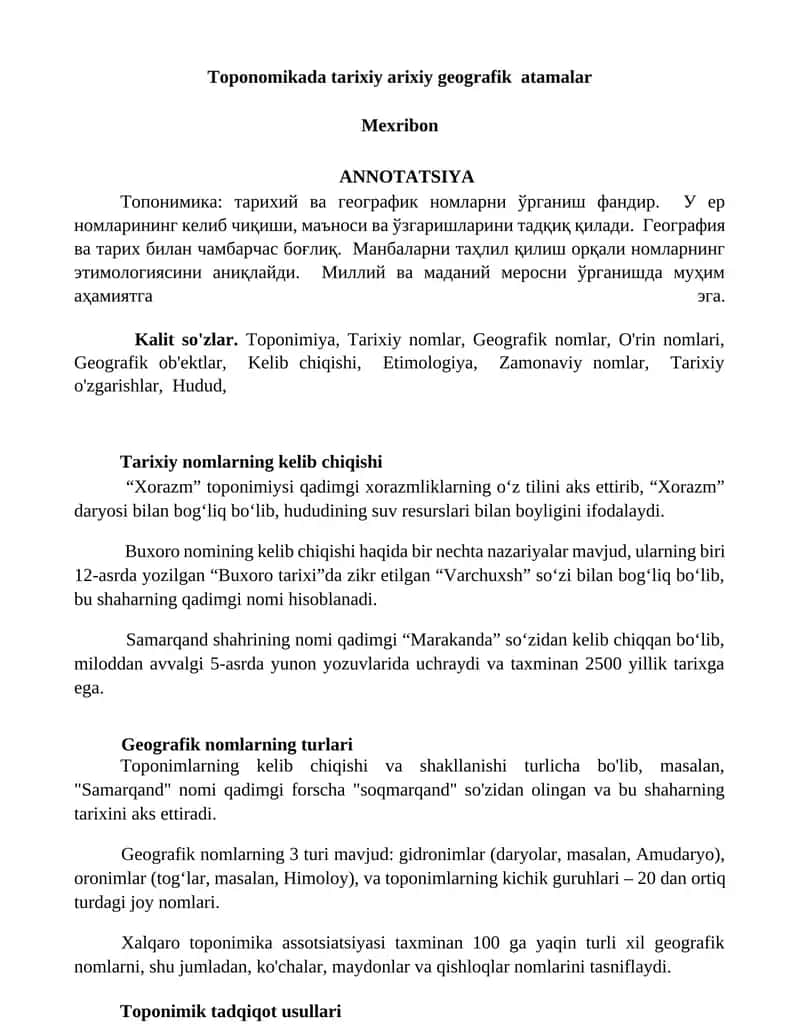 Toponomikada tarixiy arixiy geografik atamalar