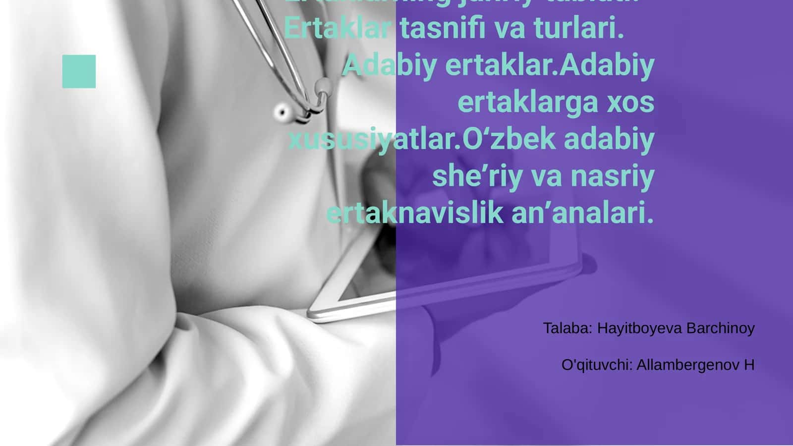 Ertaklarning janriy tabiati