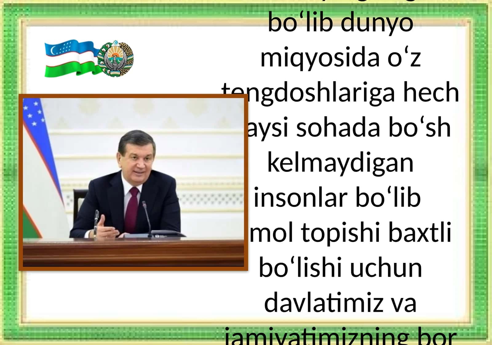 Topishmoqlar
