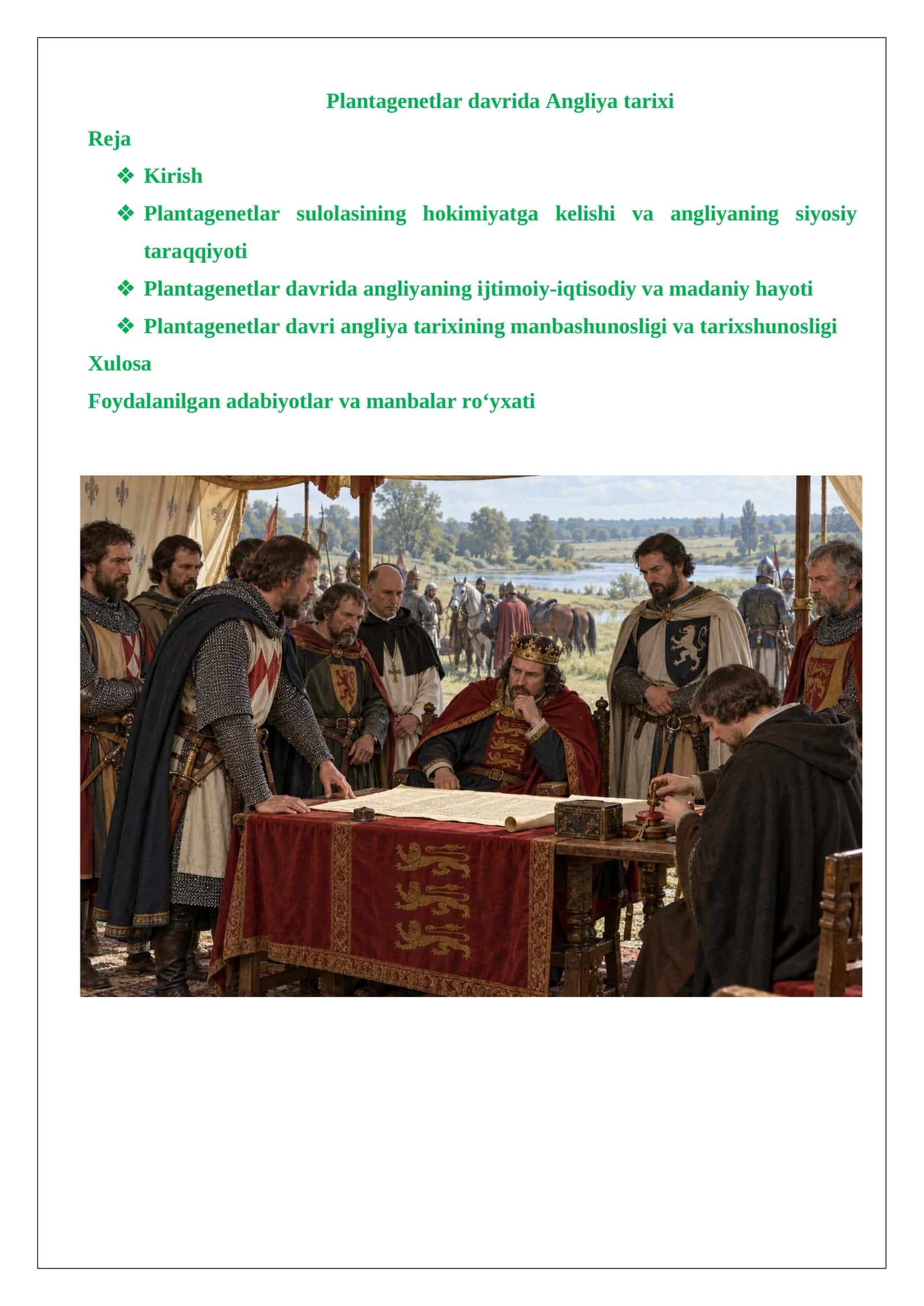 Plantagenetlar davrida Angliya tarixi