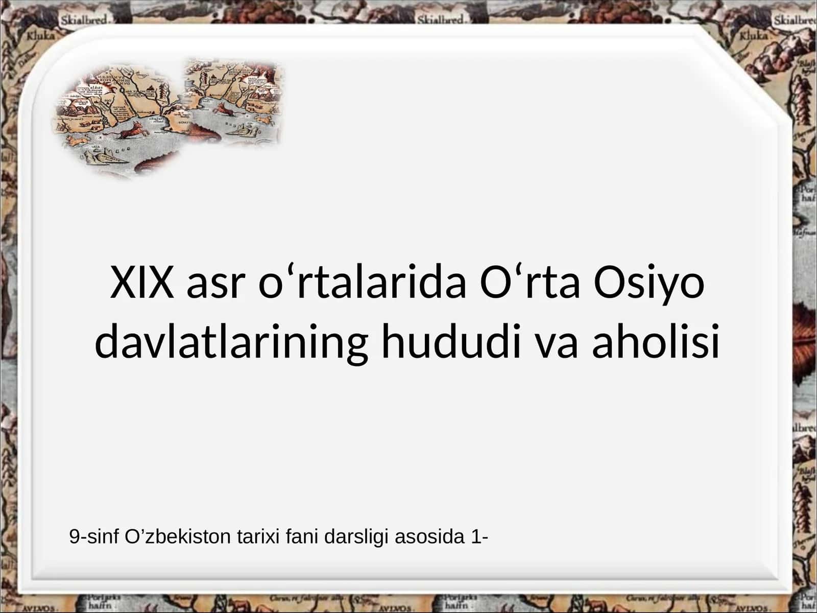XIX asrda O‘rta Osiyoda Musiqlar