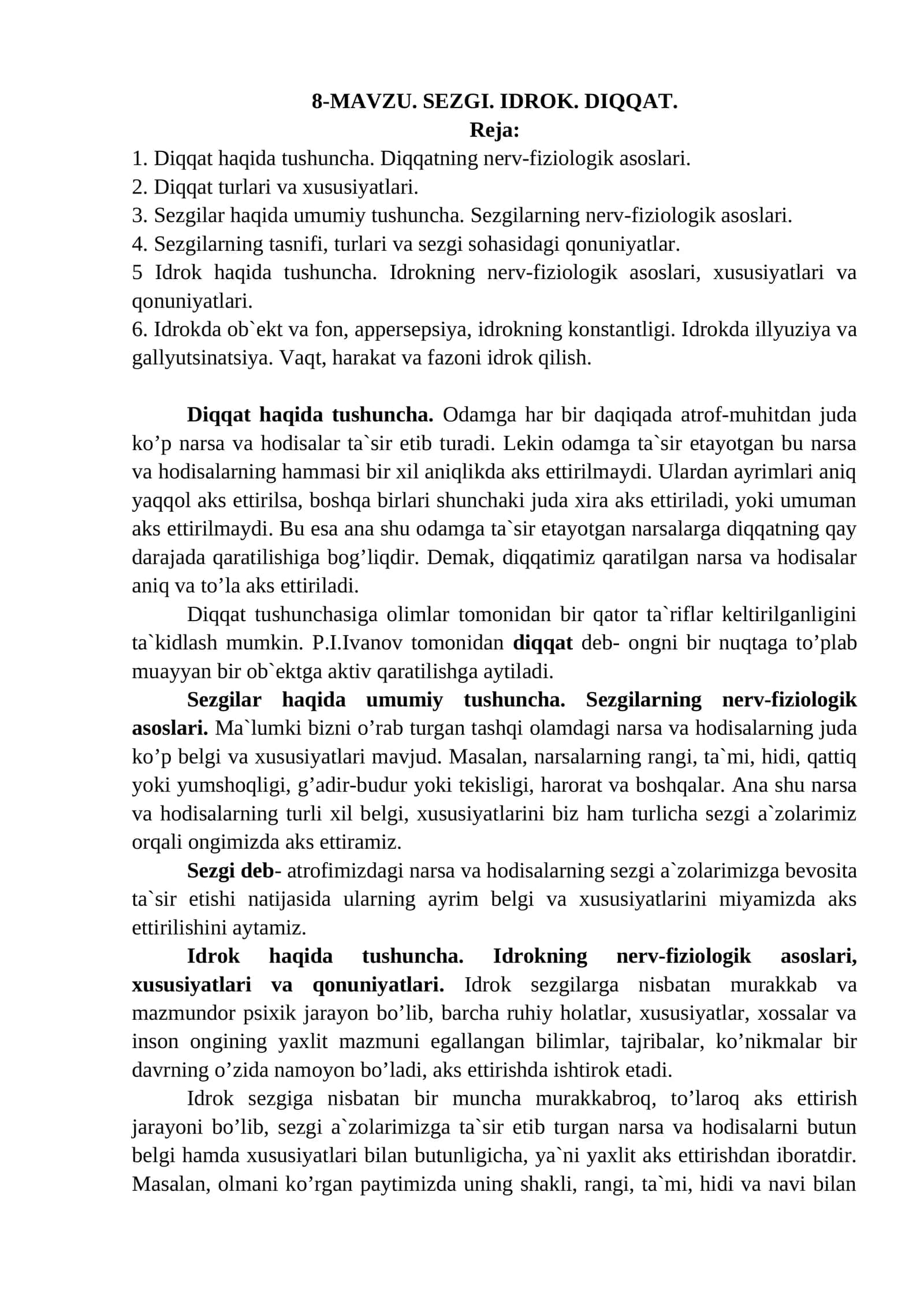 Diqqat, Sezgi, Idrok