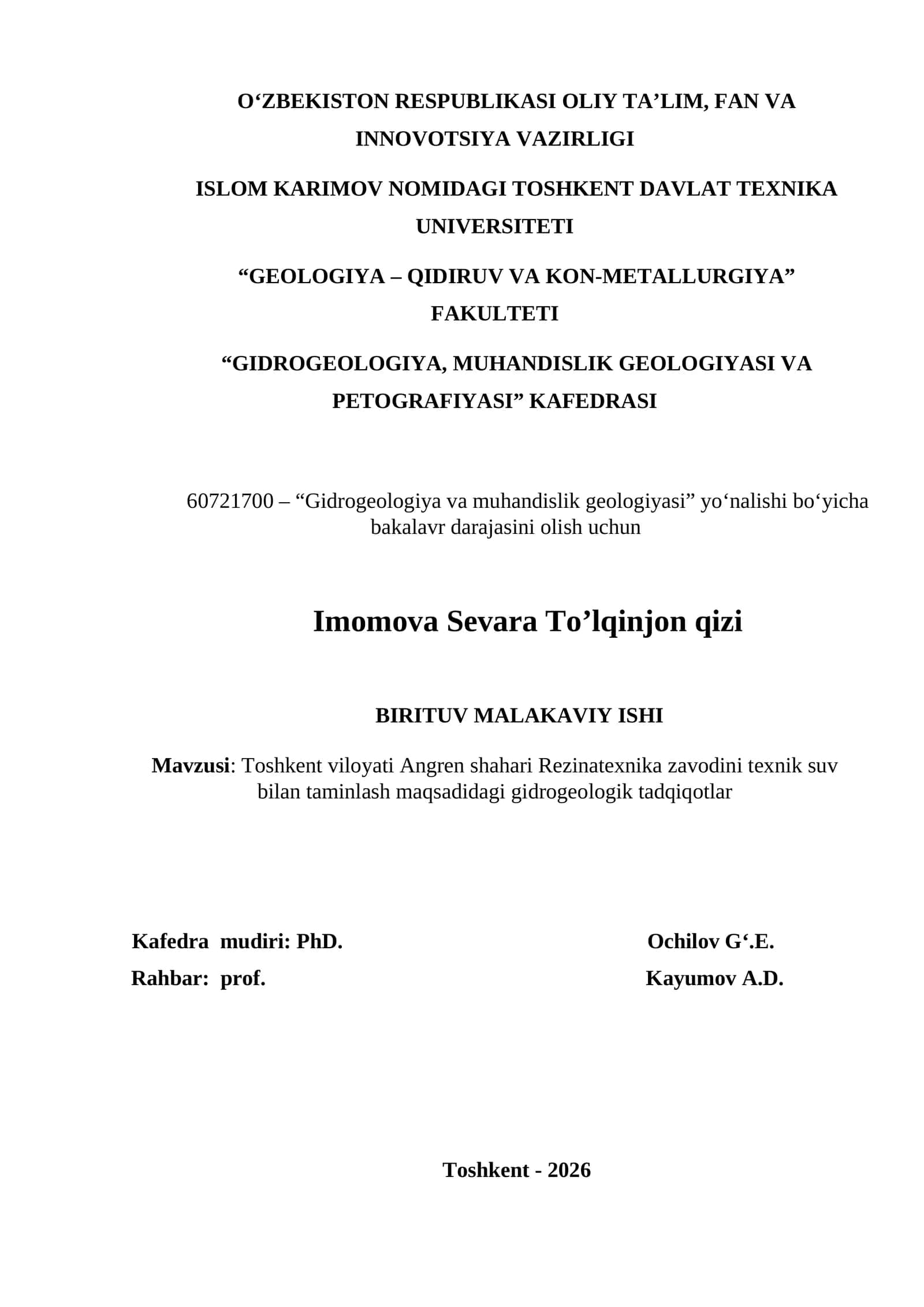 Toshkent viloyati Angren shahri Rezinatexnika zavodini texnik suv bilan taminlash maqsadidagi gidrogeologik tadqiqotlar
