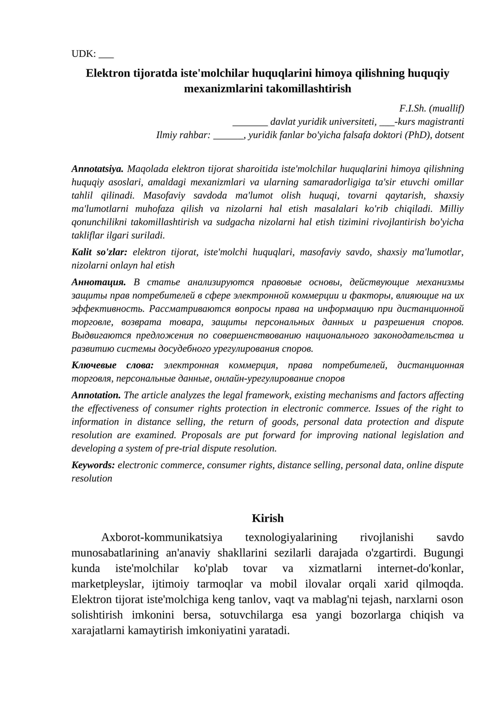 Na'muna maqola Huquqshunoslik Elektron tijoratda istemolchilar huquqlarini himoya qilishni namuna