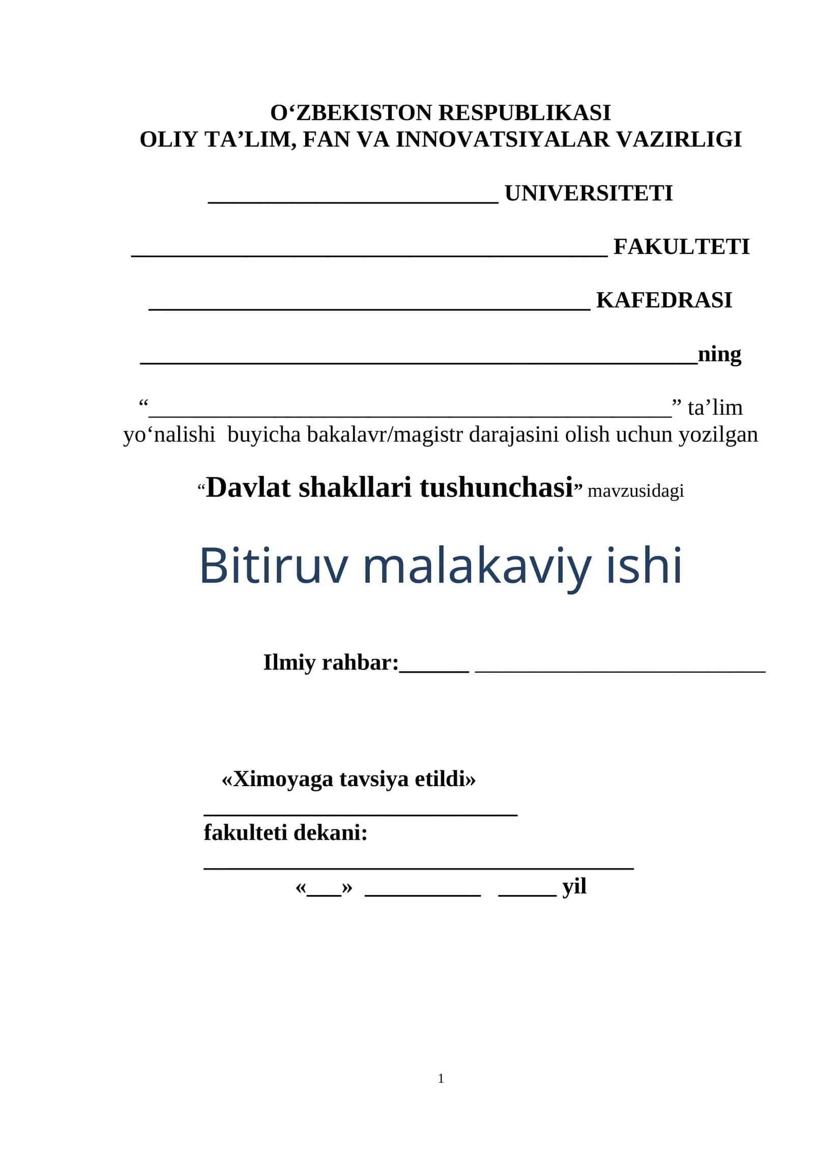 Davlat shakllari tushunchasi