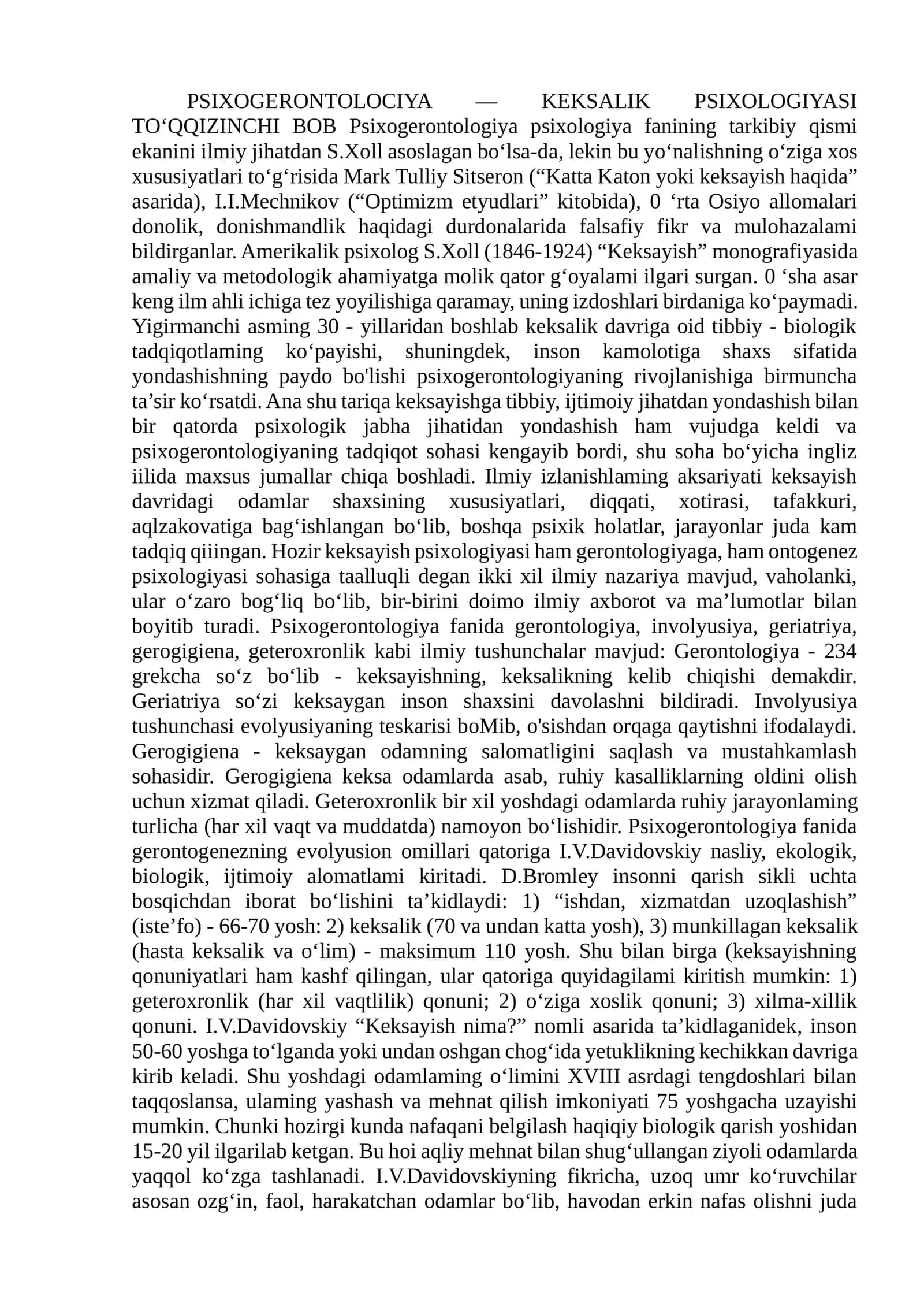 PSIXOGERONTOLOCIYA — KEKSALIK PSIXOLOGIYASI TO‘QQIZINCHI BOB