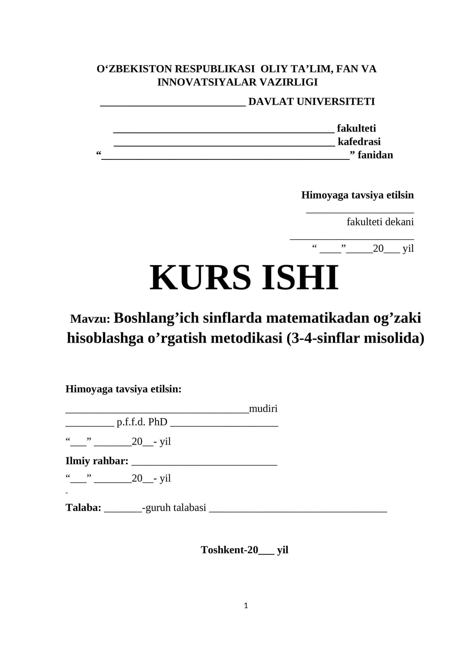 Boshlang’ich sinflarda matematikadan og’zaki hisoblashga o’rgatish metodikasi (3-4-sinflar misolida)
