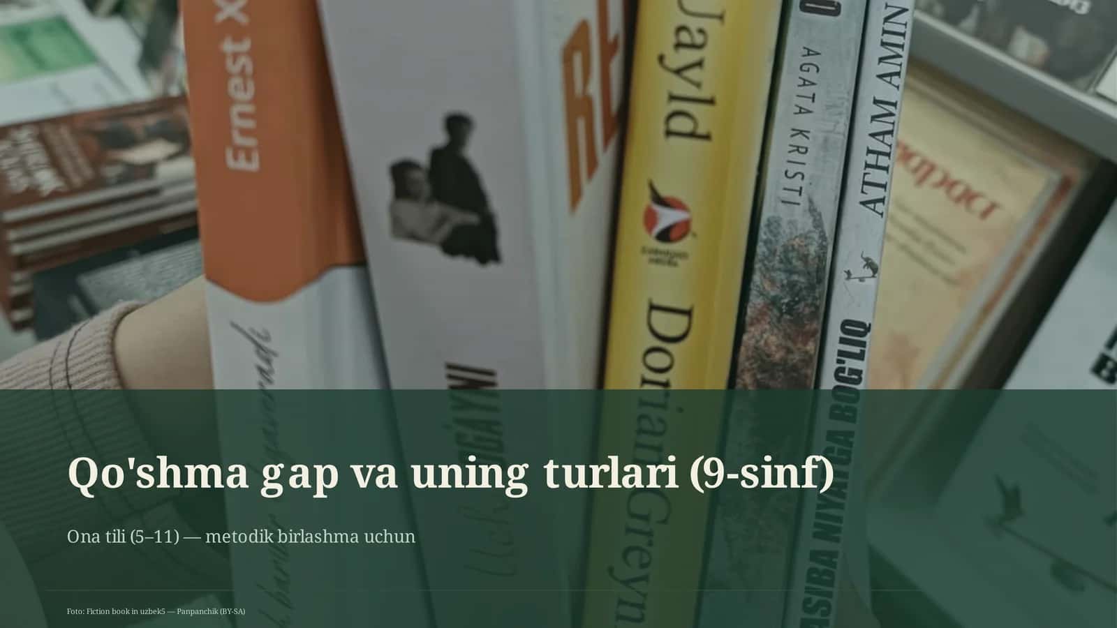 Qo'shma gap va uning turlari (9-sinf)