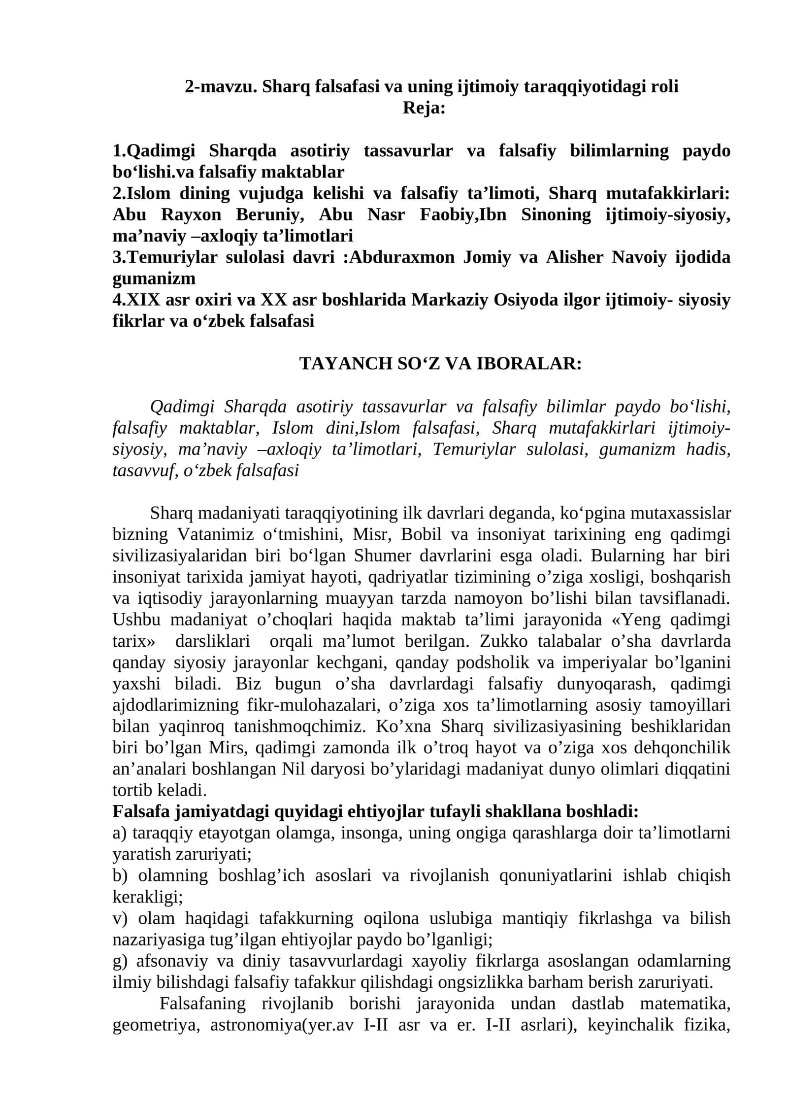 Sharq falsafasi va uning ijtimoiy taraqqiyotidagi roli