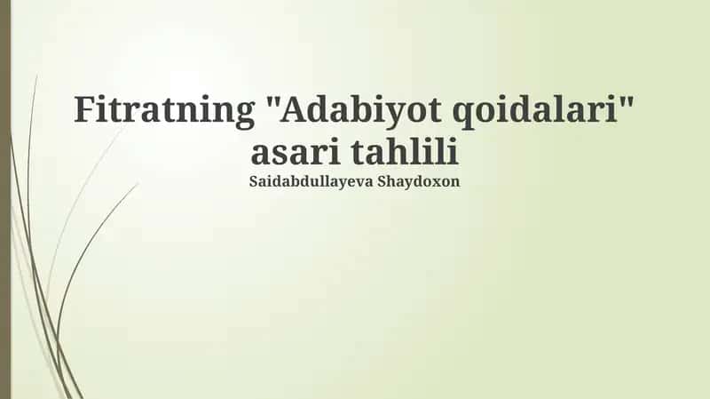 Adabiyot qoidalari