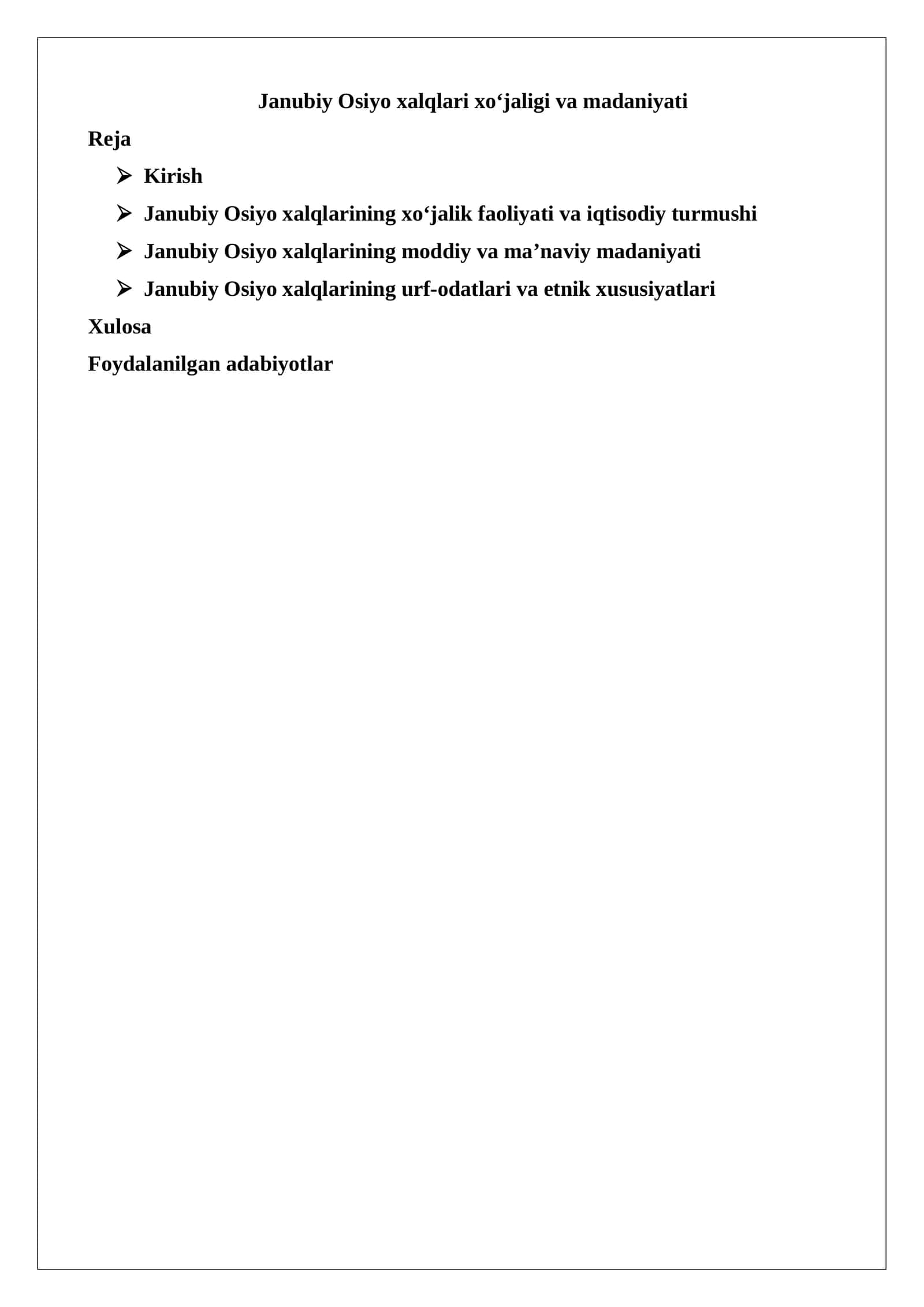 Janubiy Osiyo xalqlari xoʻjaligi va madaniyati