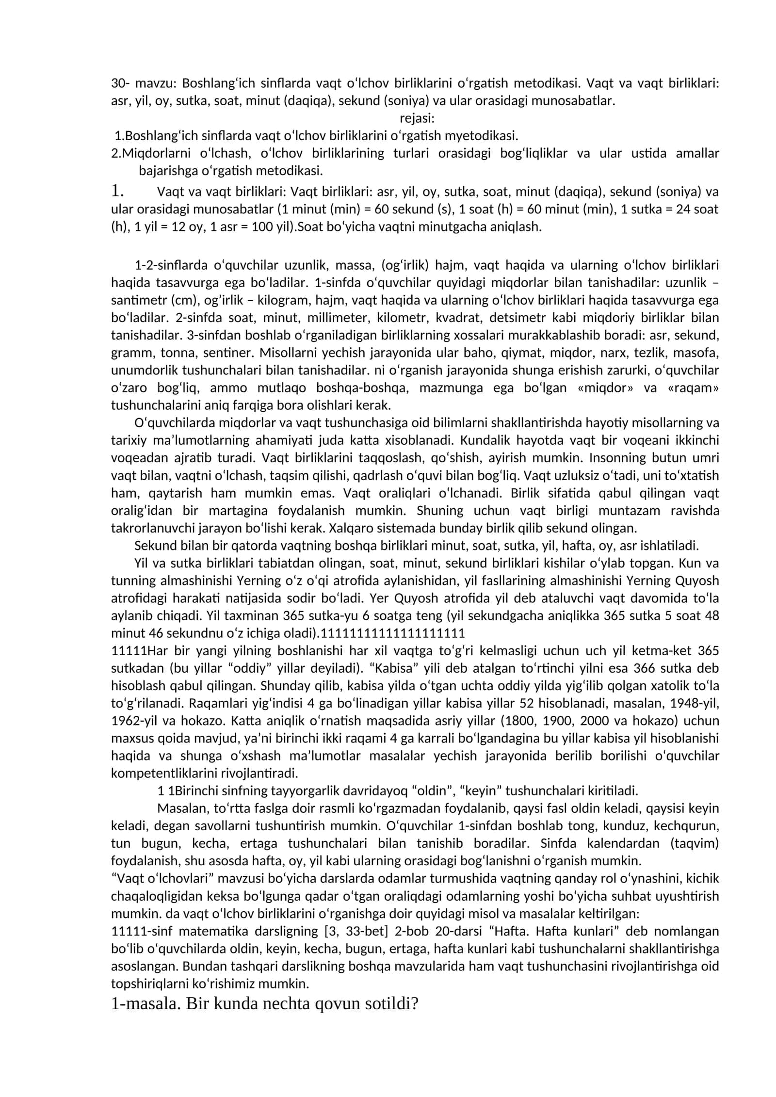 Boshlang‘ich sinflarda vaqt o‘lchov birliklarini o‘rgatish metodikasi