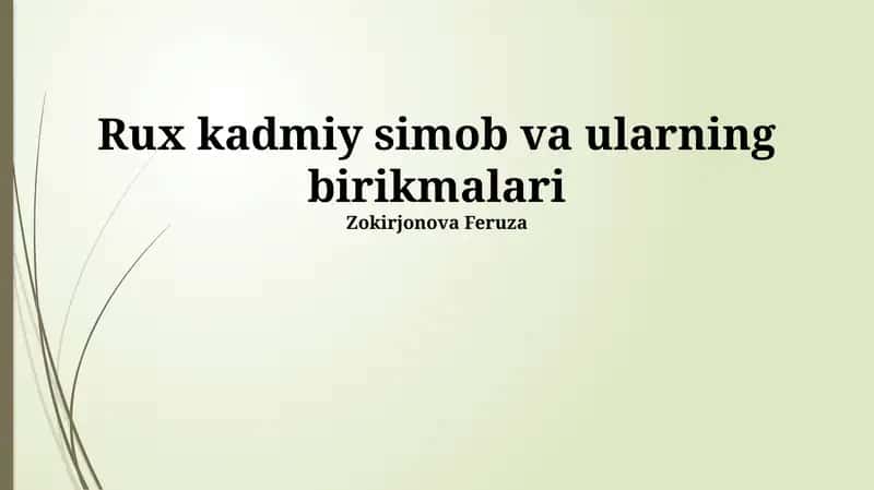 Kadmiy, Simob va Ularning Birikmalari