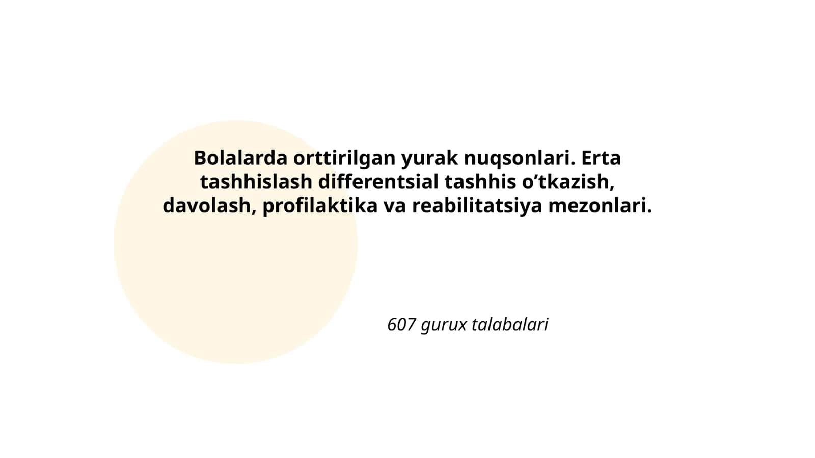 Bolalarda orttirilgan yurak nuqsonlari