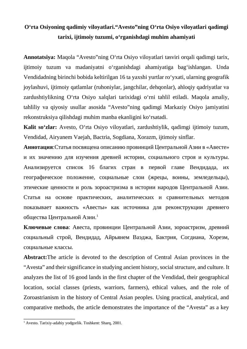 "Avesto"ning O‘rta Osiyo viloyatlari