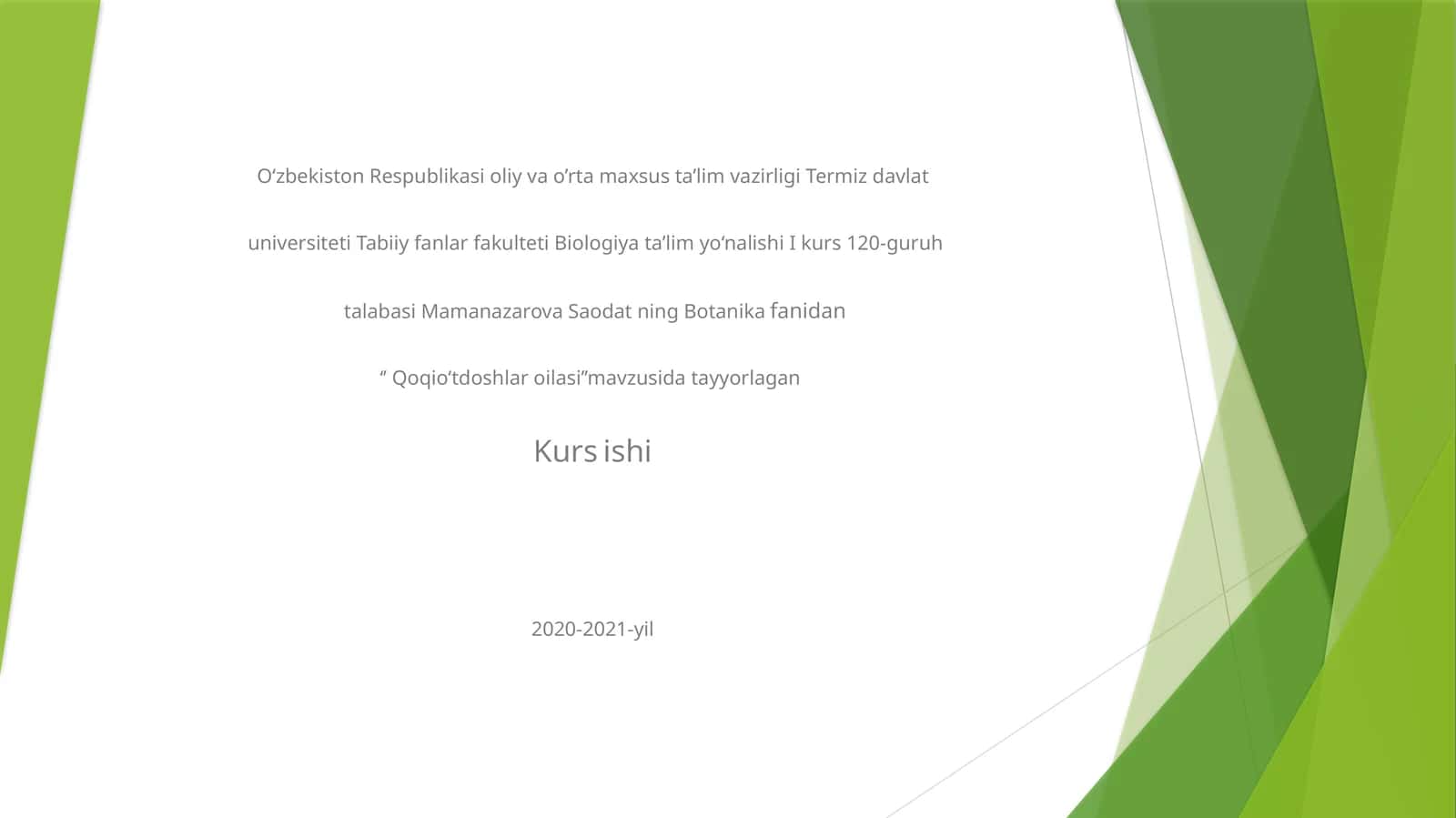 Qoqio‘tdoshlar oilasi