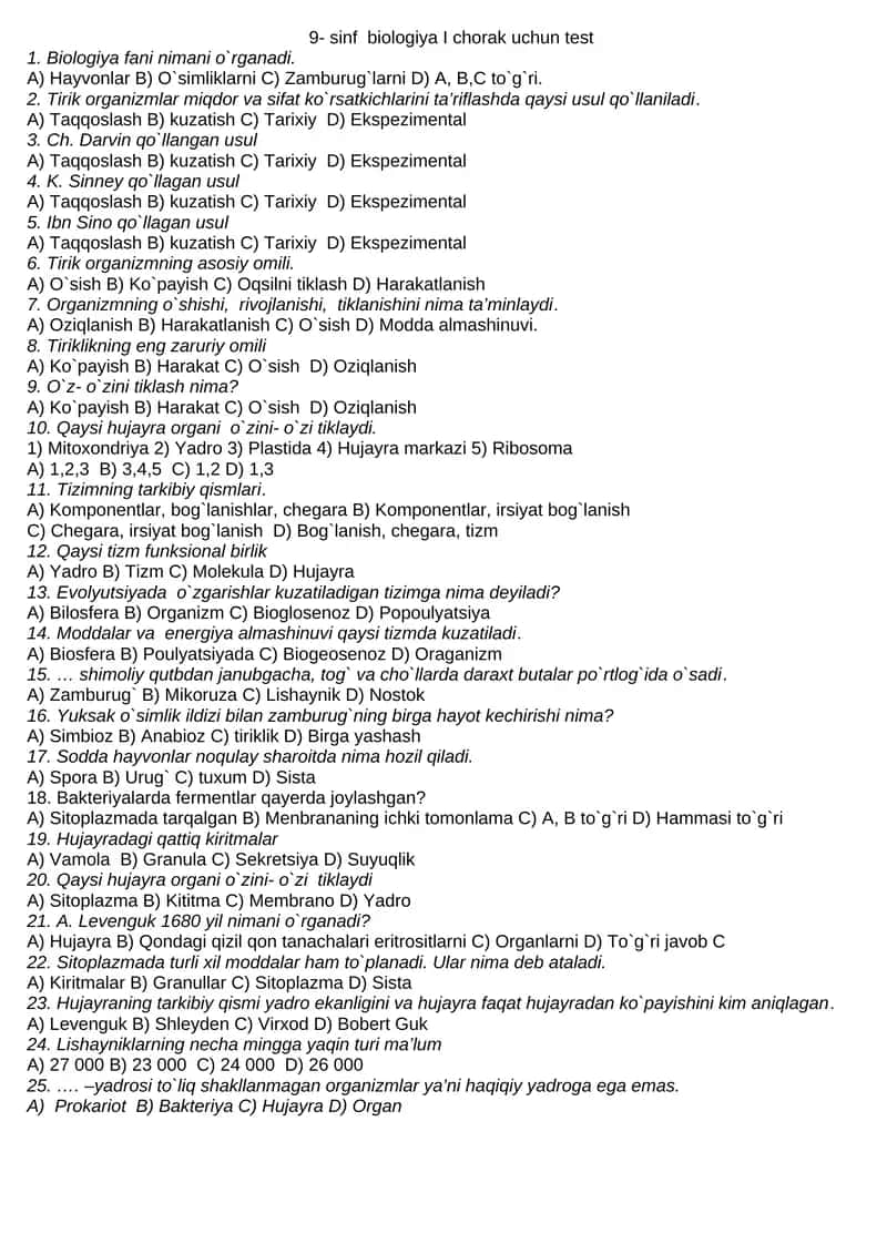9- sinf biologiya I chorak uchun test