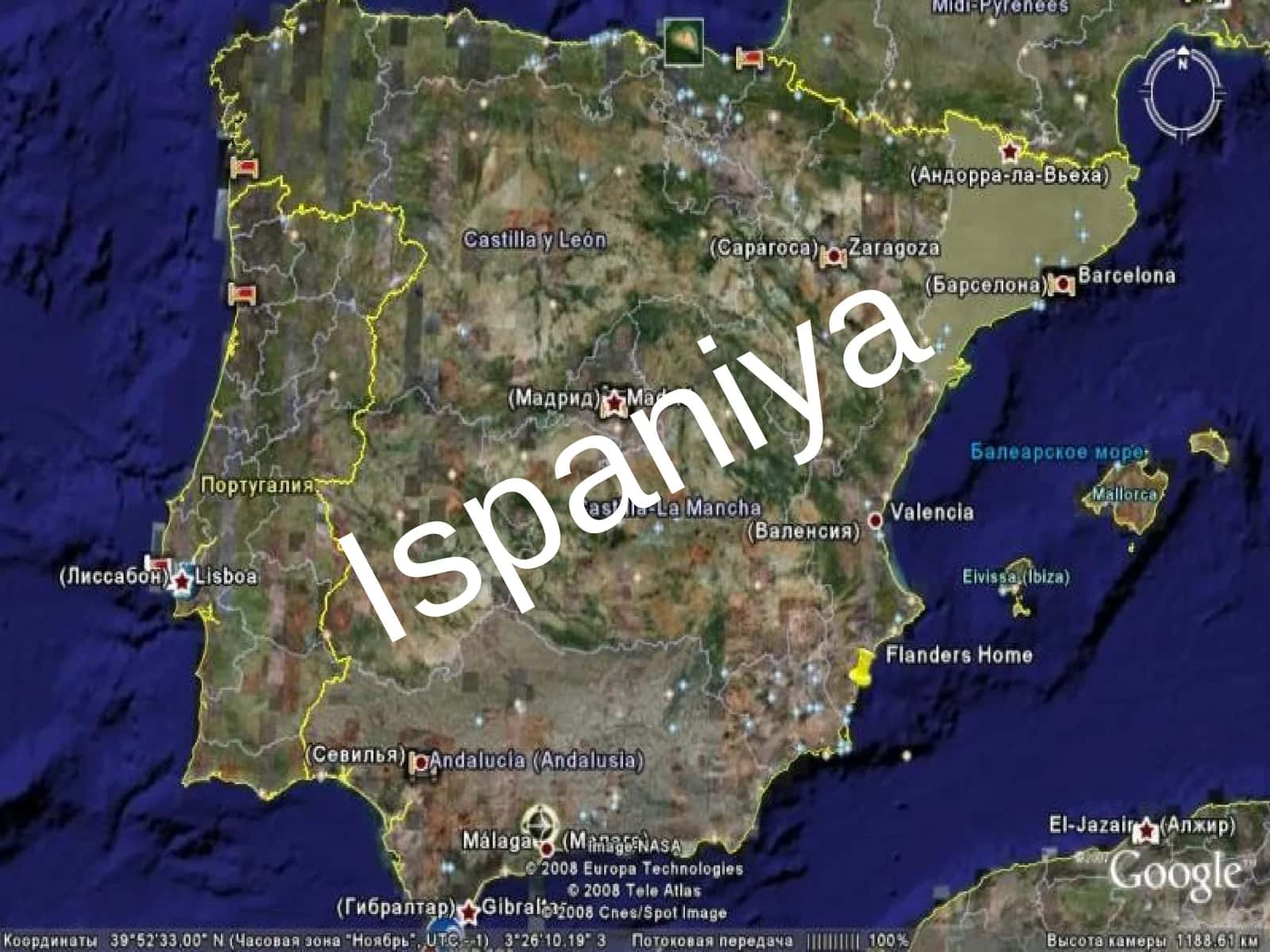 1945-2005 yillarda Ispaniya