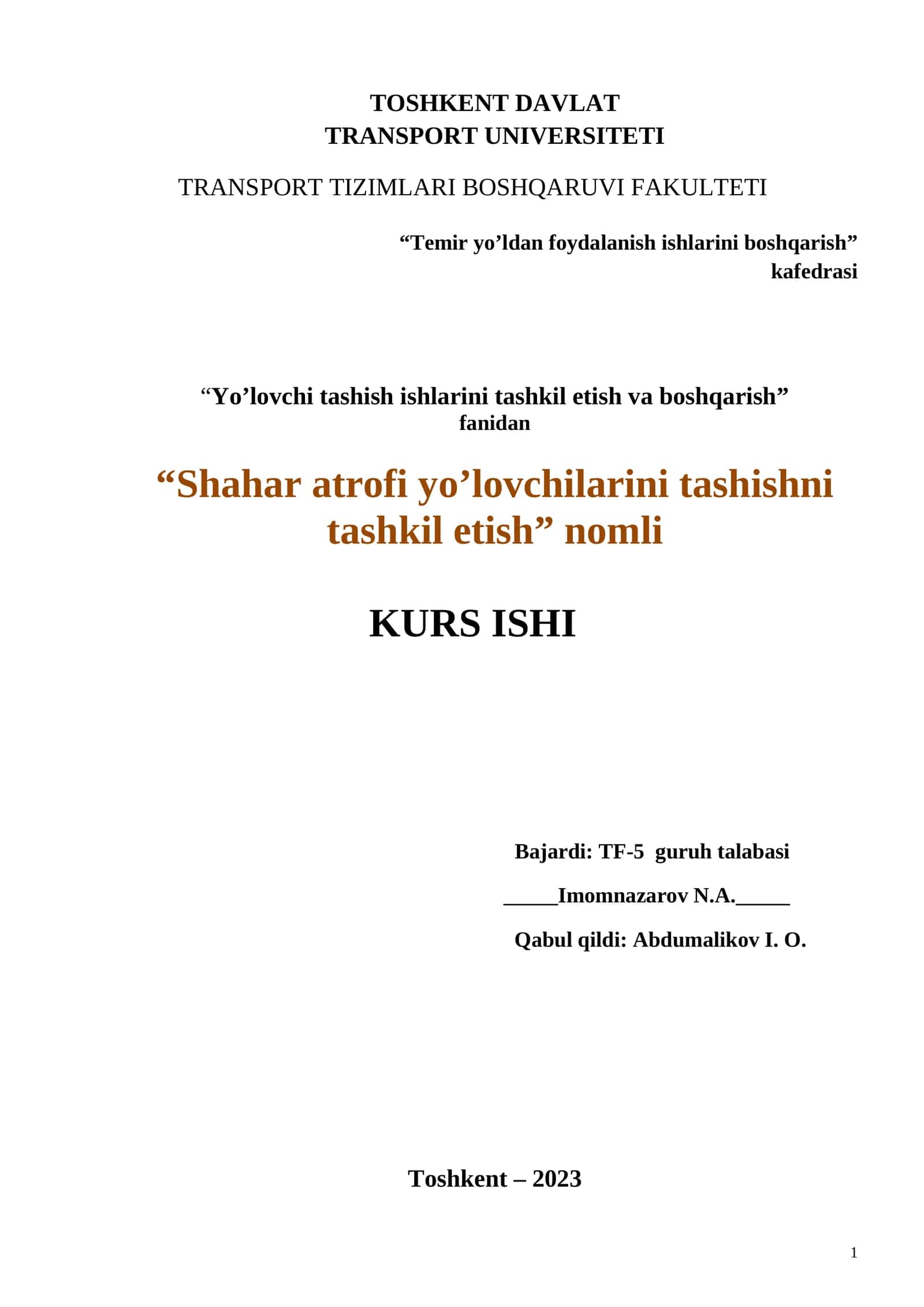 KURS ISHI "temir yo’ldan foydalanish ishlarini boshqarish"