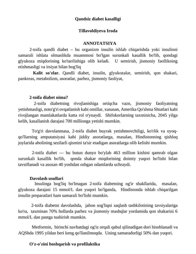 Qandsiz diabet kasalligi