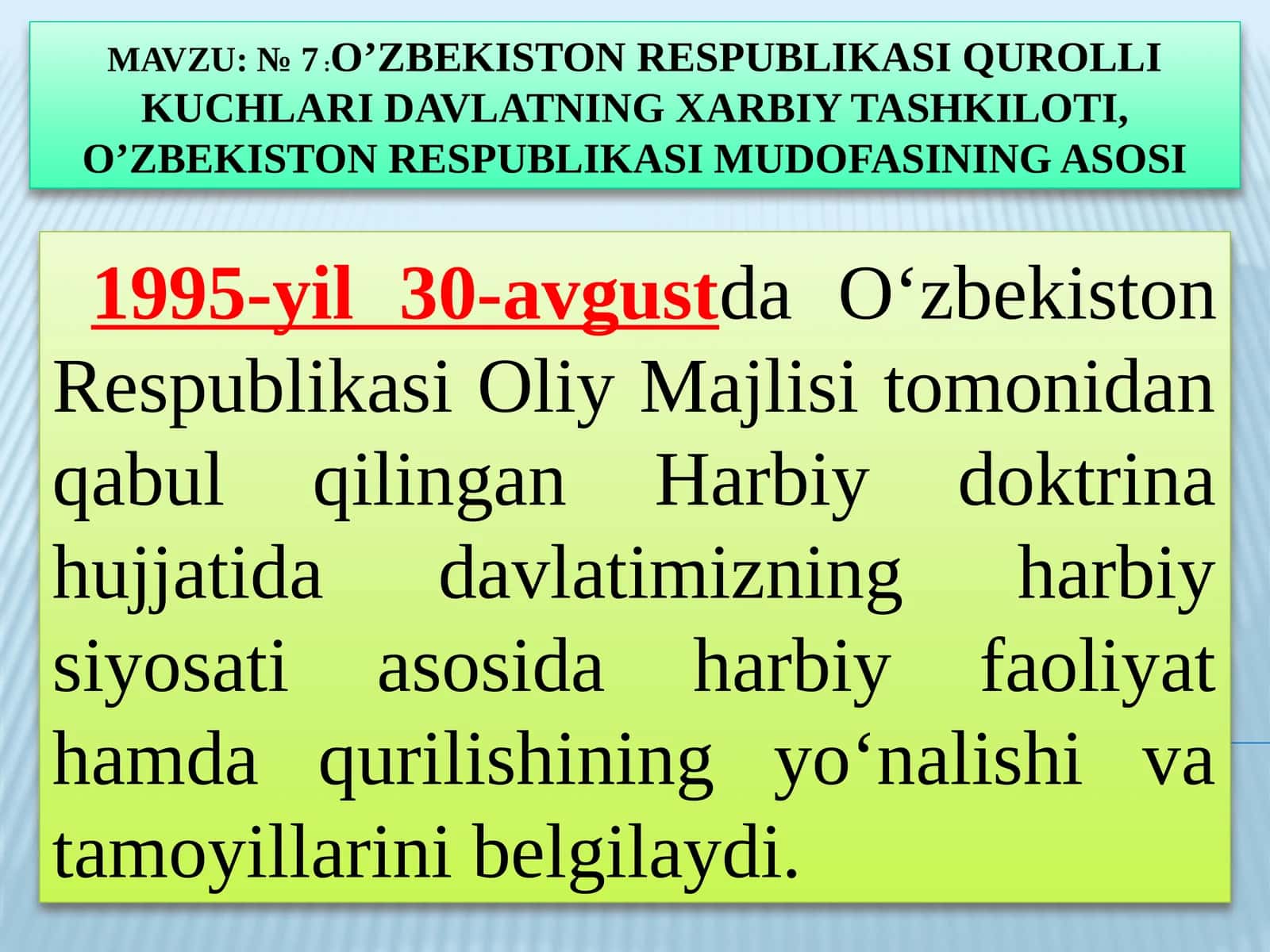 O’ZBEKISTON RESPUBLIKASI HARBIY DAVLAT TASHKILOTI