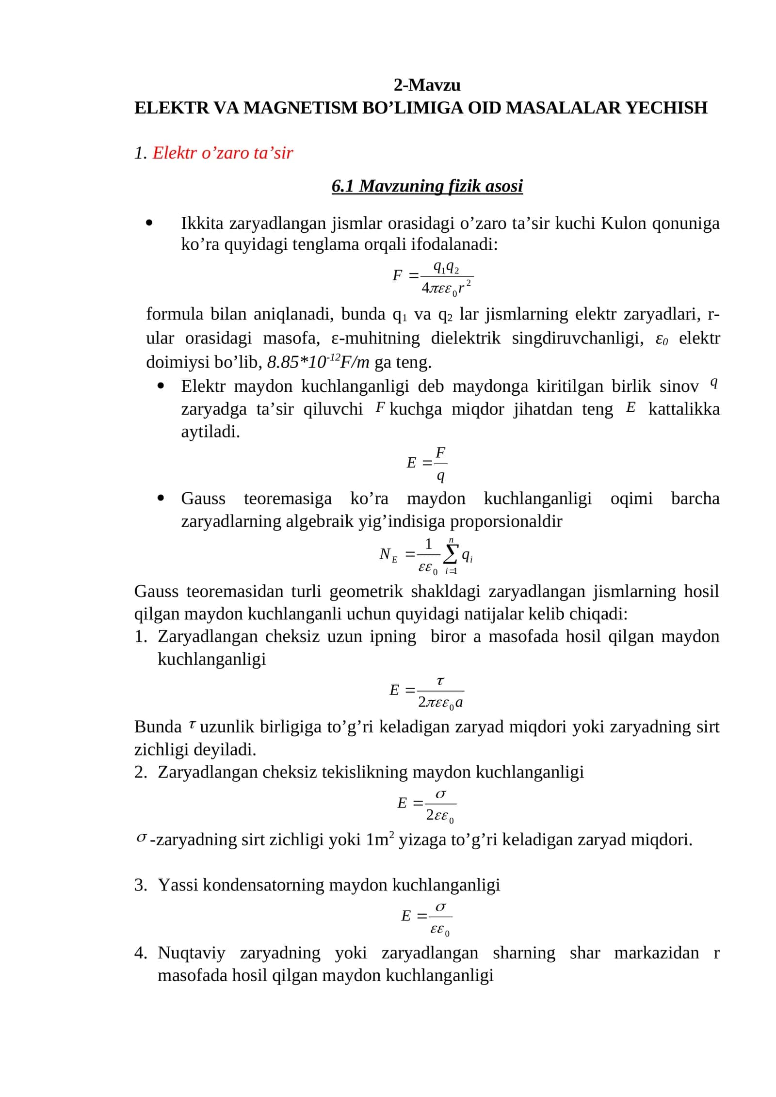 ELEKTR VA MAGNETISM BO'LIMIGA OID MASALALAR YECHISH