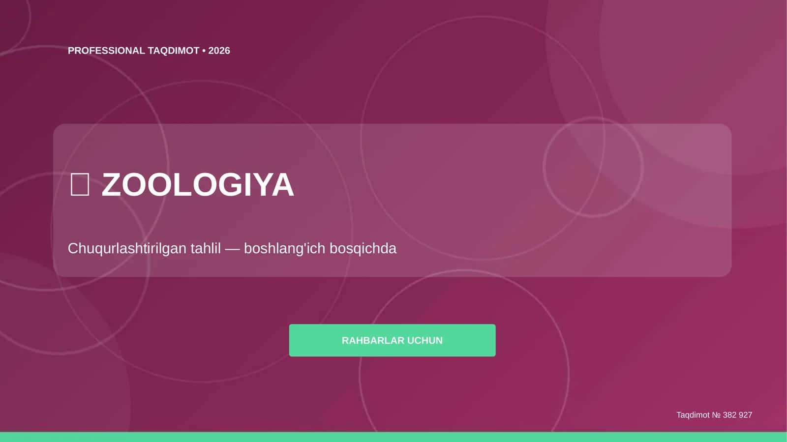 Zoologiya: chuqurlashtirilgan tahlil (boshlang'ich bosqichda)