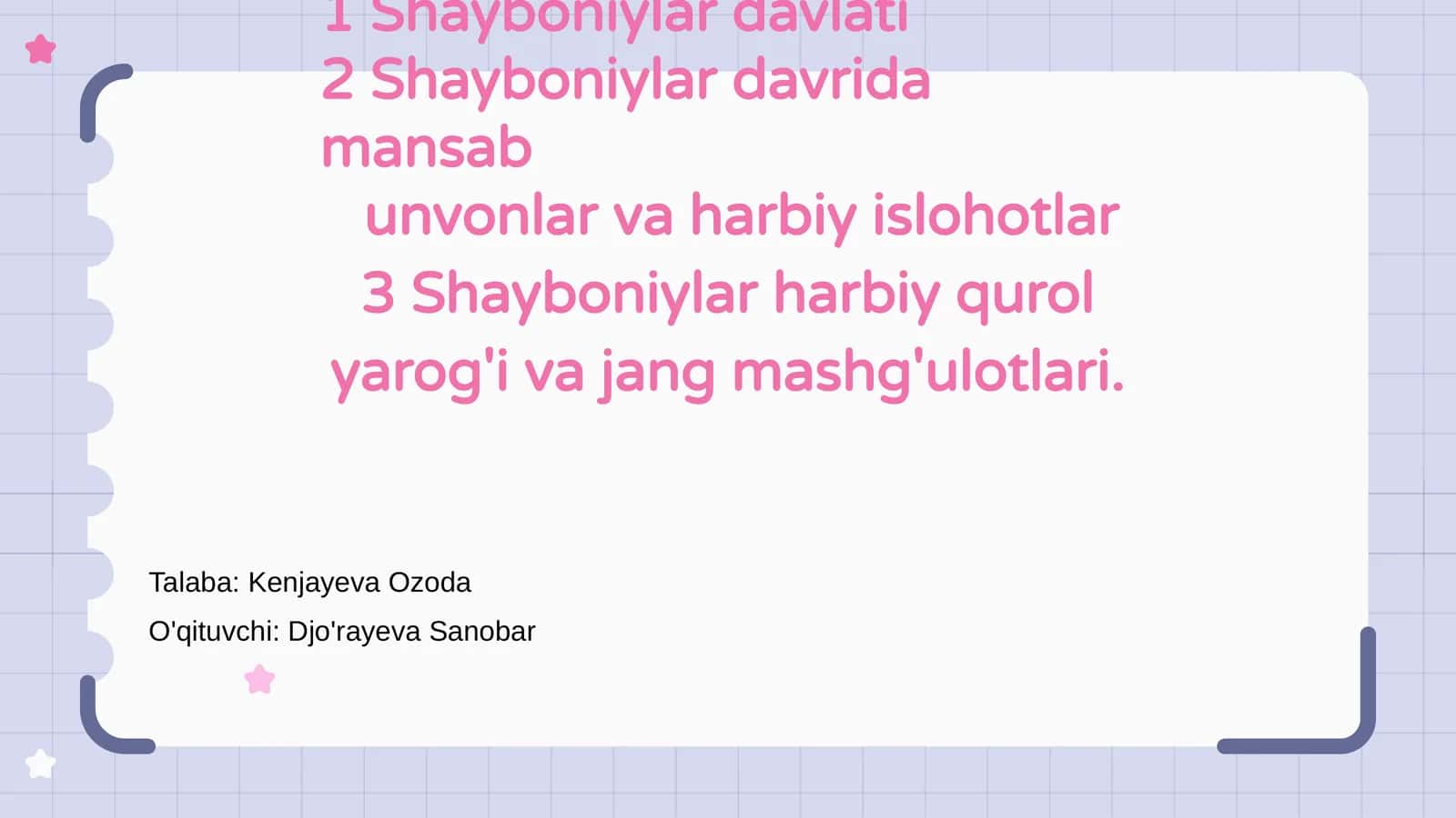 Shayboniylar davrida qo'shin tuzilishi va harbiy islohotlar