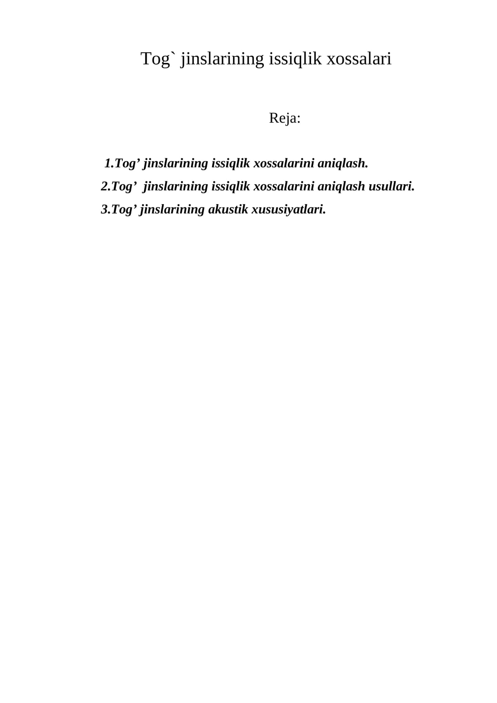 Tog` jinslarining issiqlik xossalari