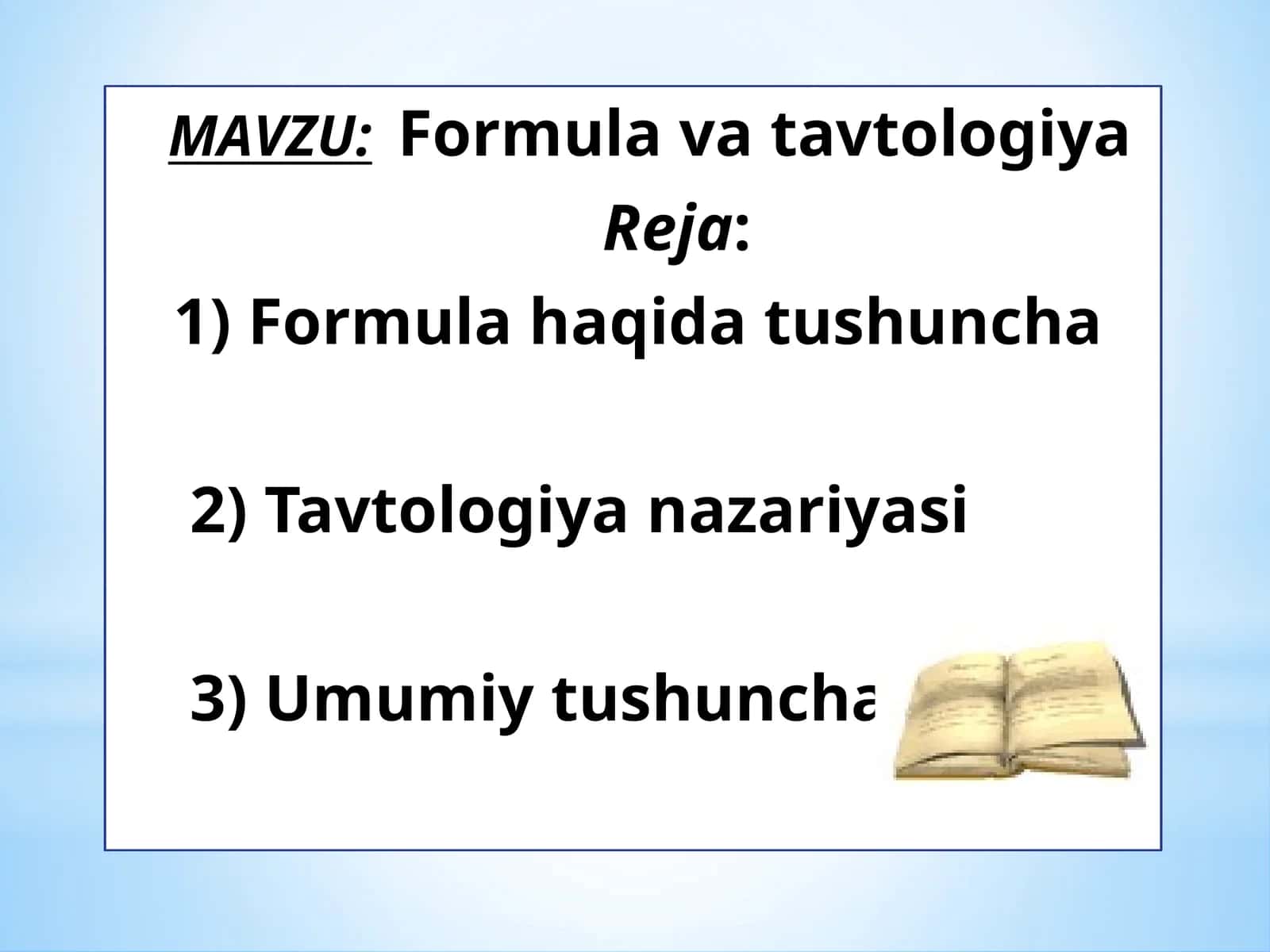 Formulavatavtologiya