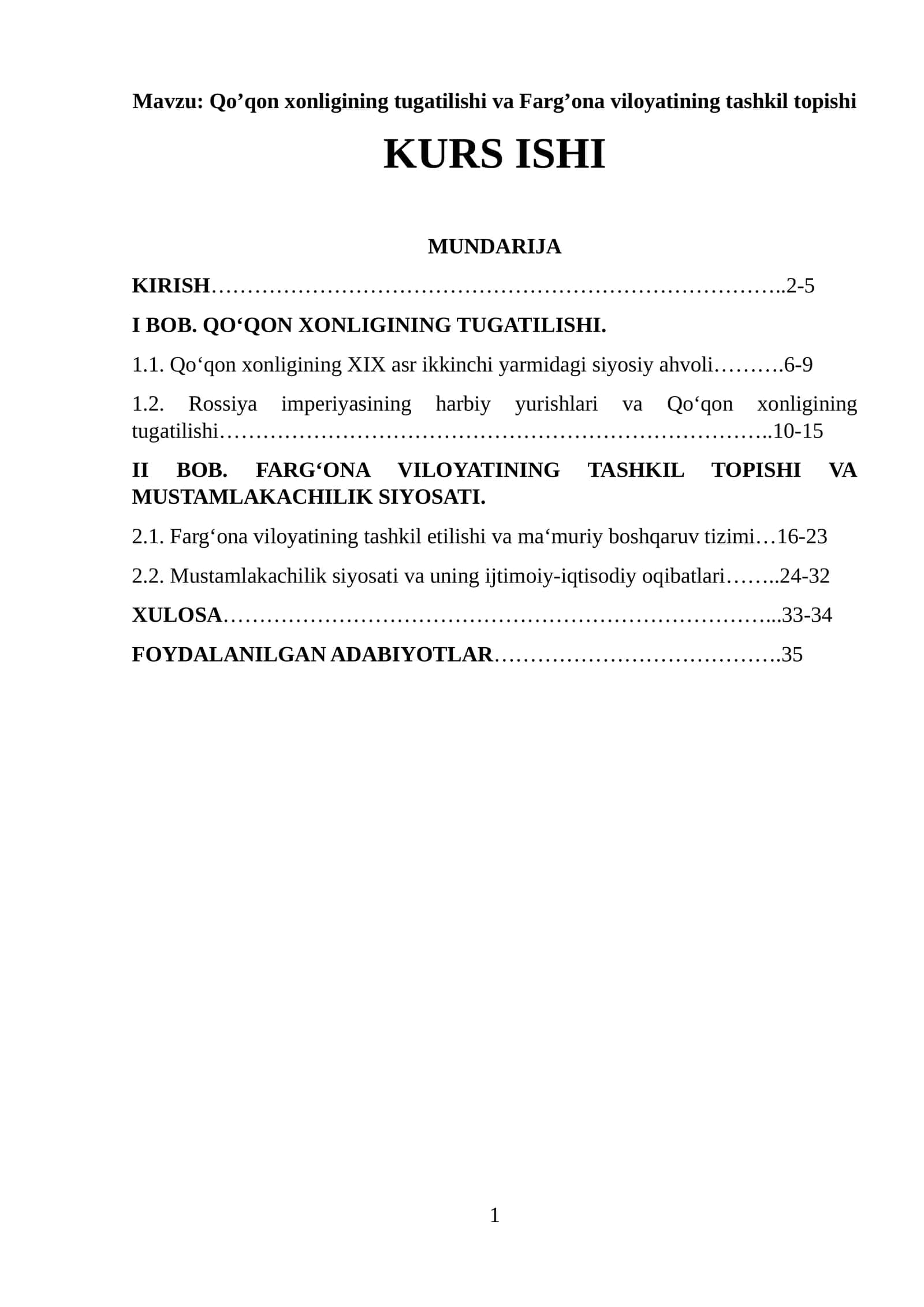 Qo’qon xonligining tugatilishi va Farg’ona viloyatining tashkil topishi