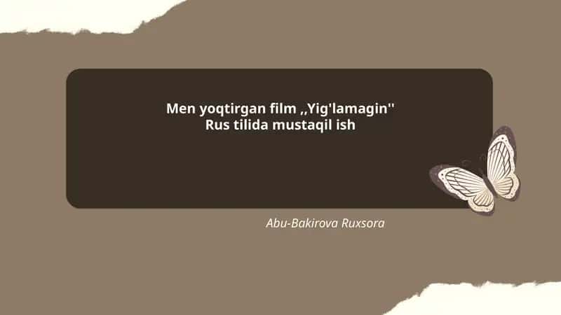 Yig'lamagin